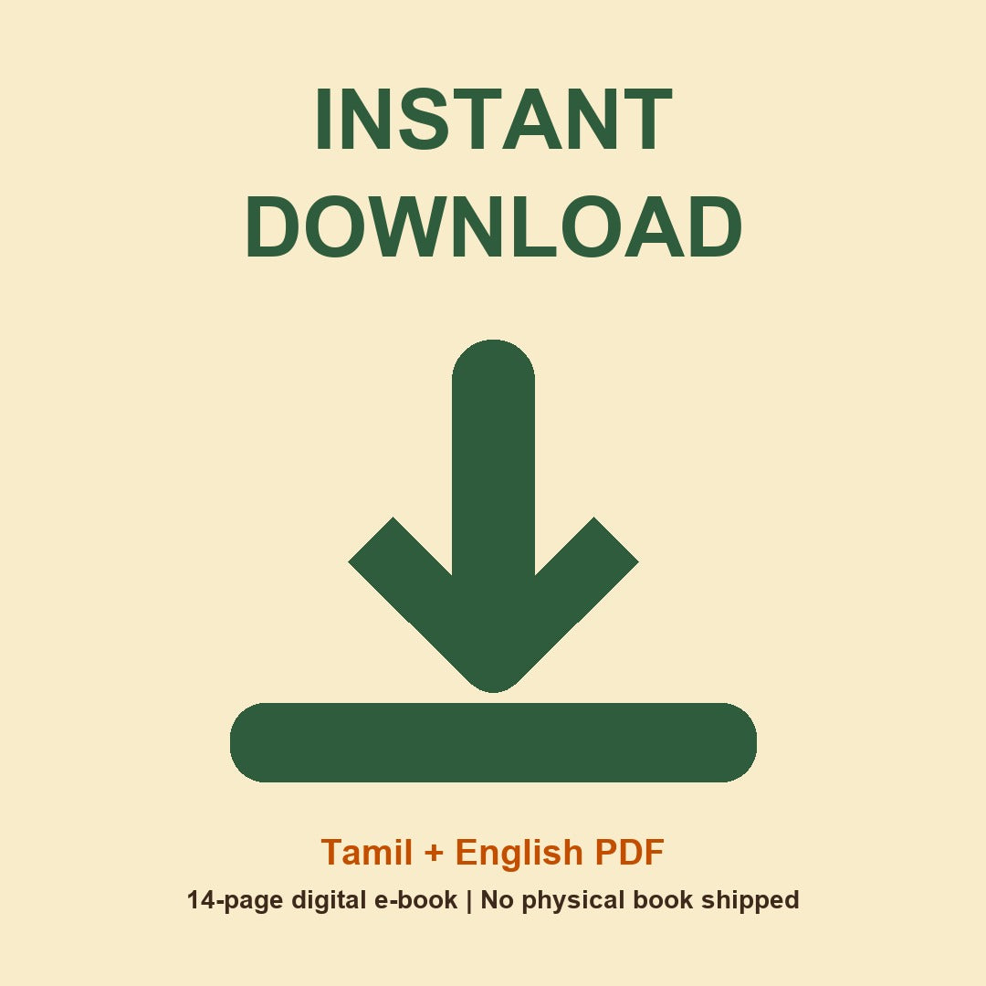 Skanda Sashti & Murugan Worship Companion: instant download icon, 14-page Tamil + English digital PDF