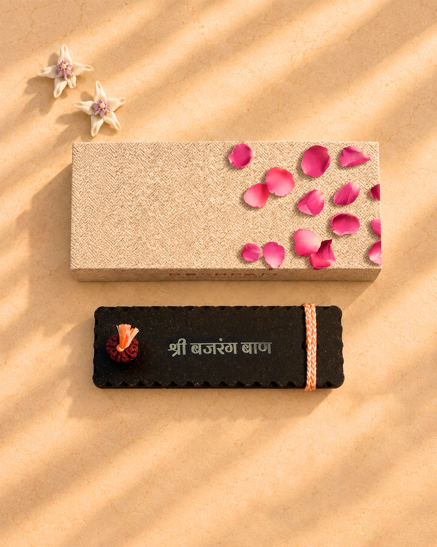 Pushpam Bajrang Baan - handcrafted Pushpam product