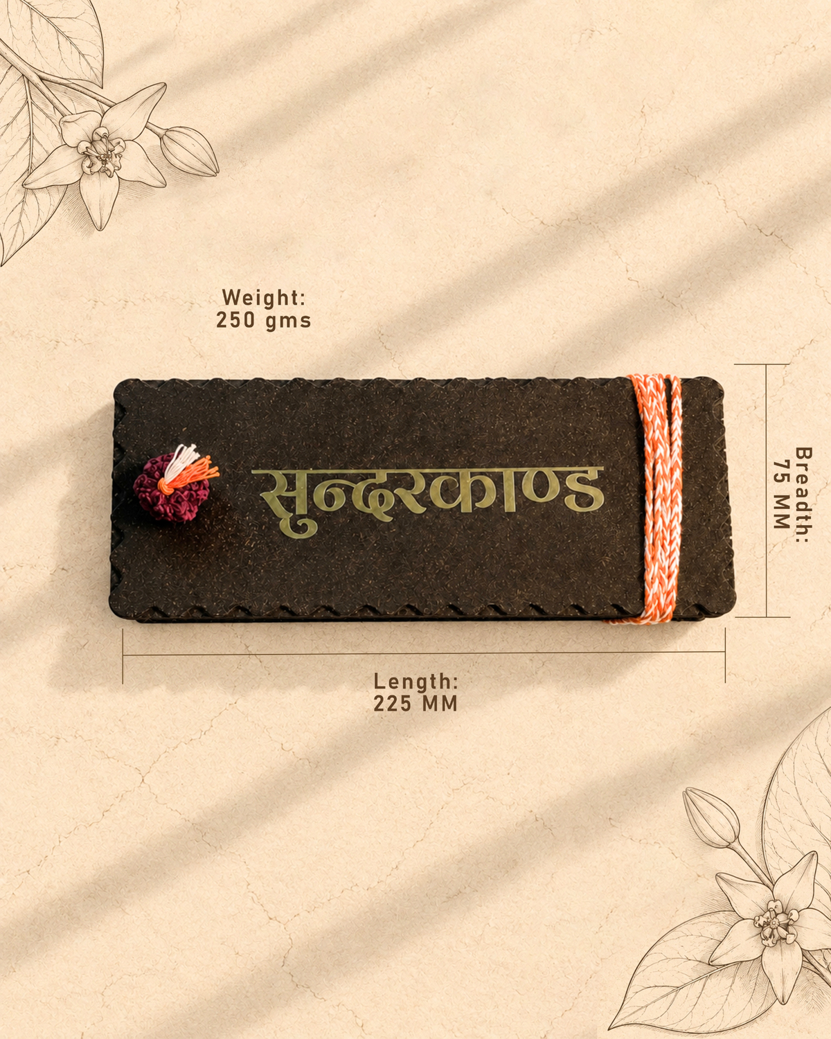 Pushpam Sundarkand - handcrafted Pushpam product