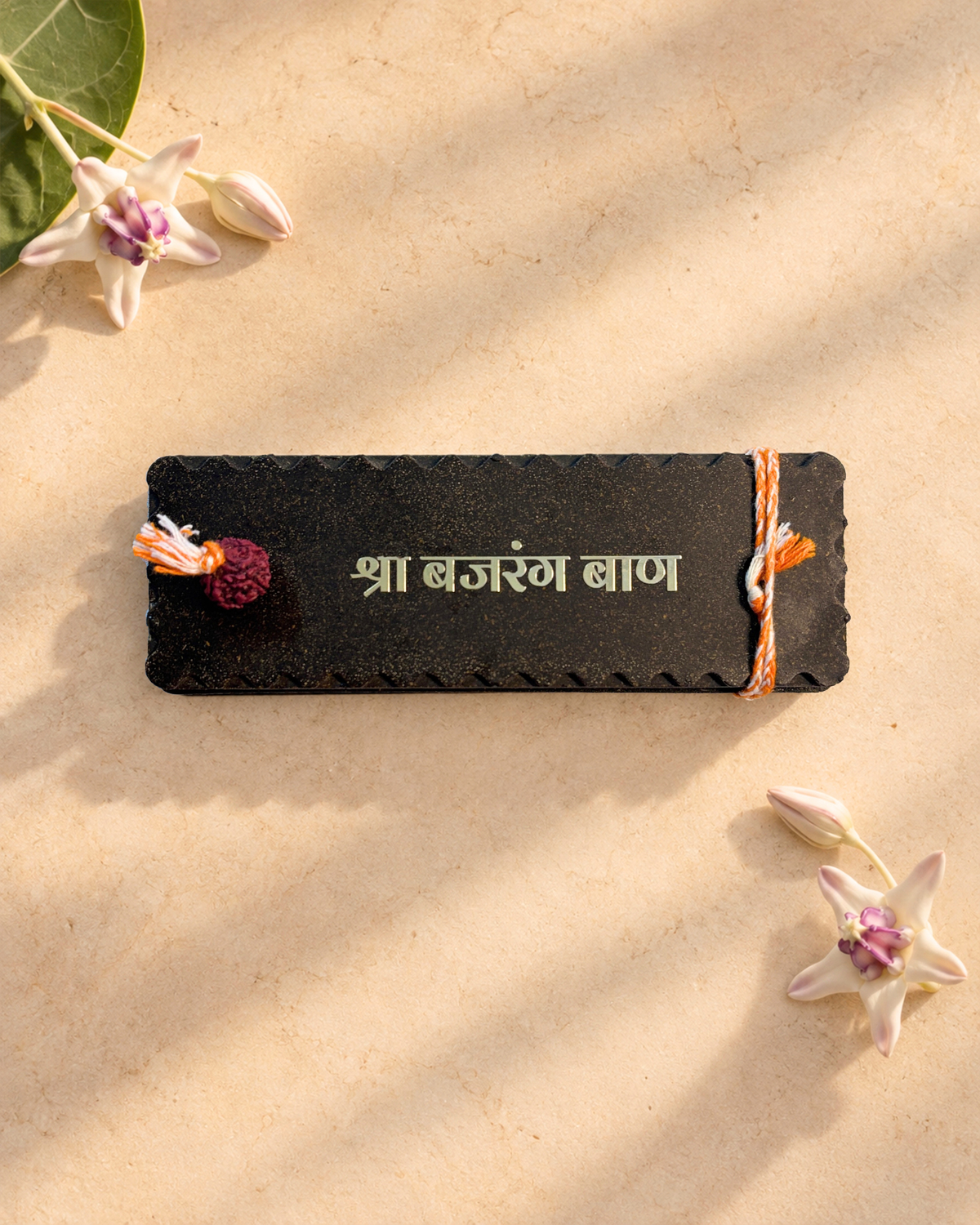 Pushpam Bajrang Baan - handcrafted Pushpam product