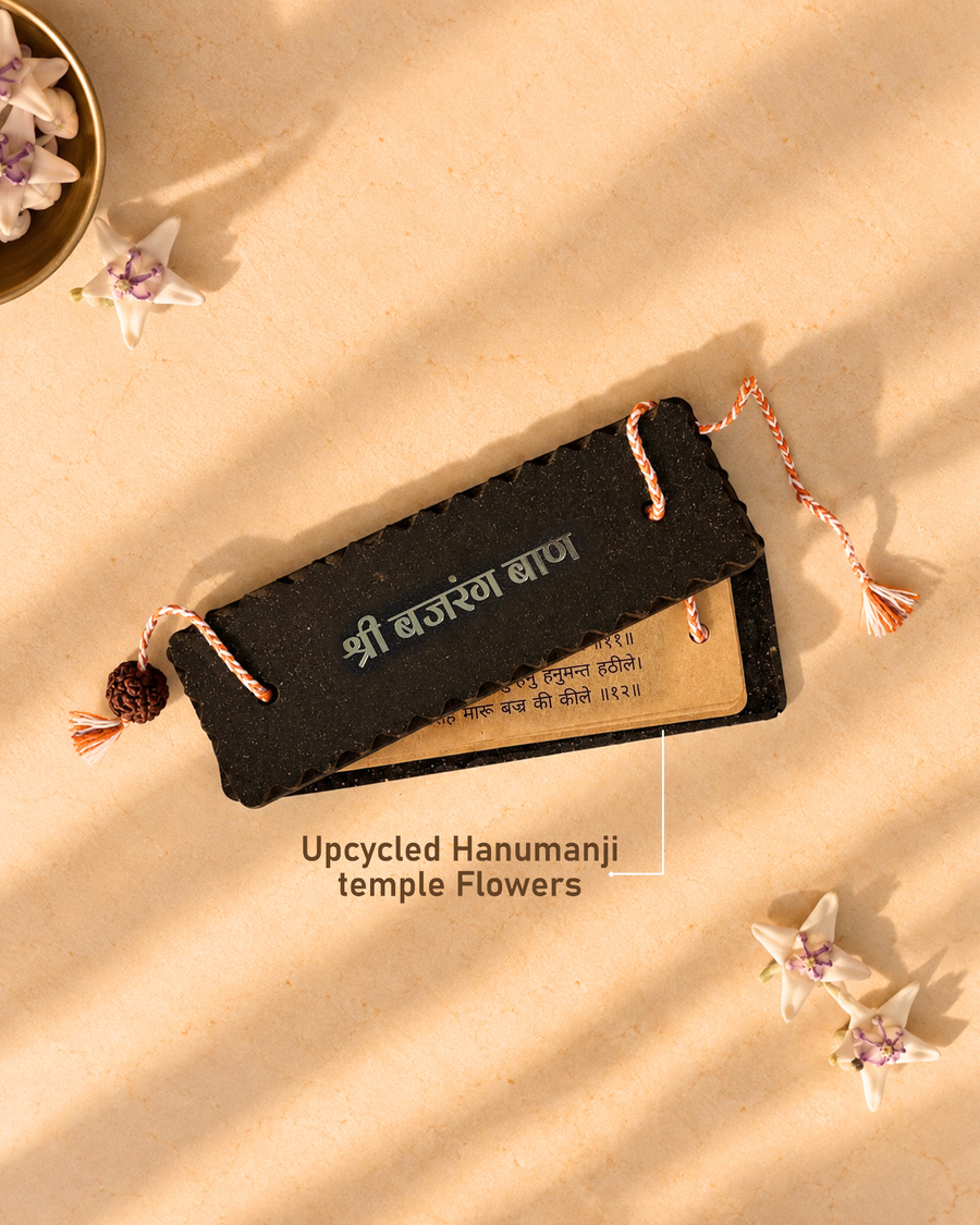 Pushpam Bajrang Baan - handcrafted Pushpam product