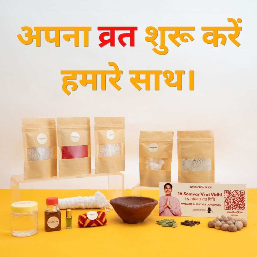 Solah Somvar Samagri Kit with Hindi text "Apna vrat shuru karein hamare saath" – consumables for 16 Mondays; Shivling and Kalash not included
