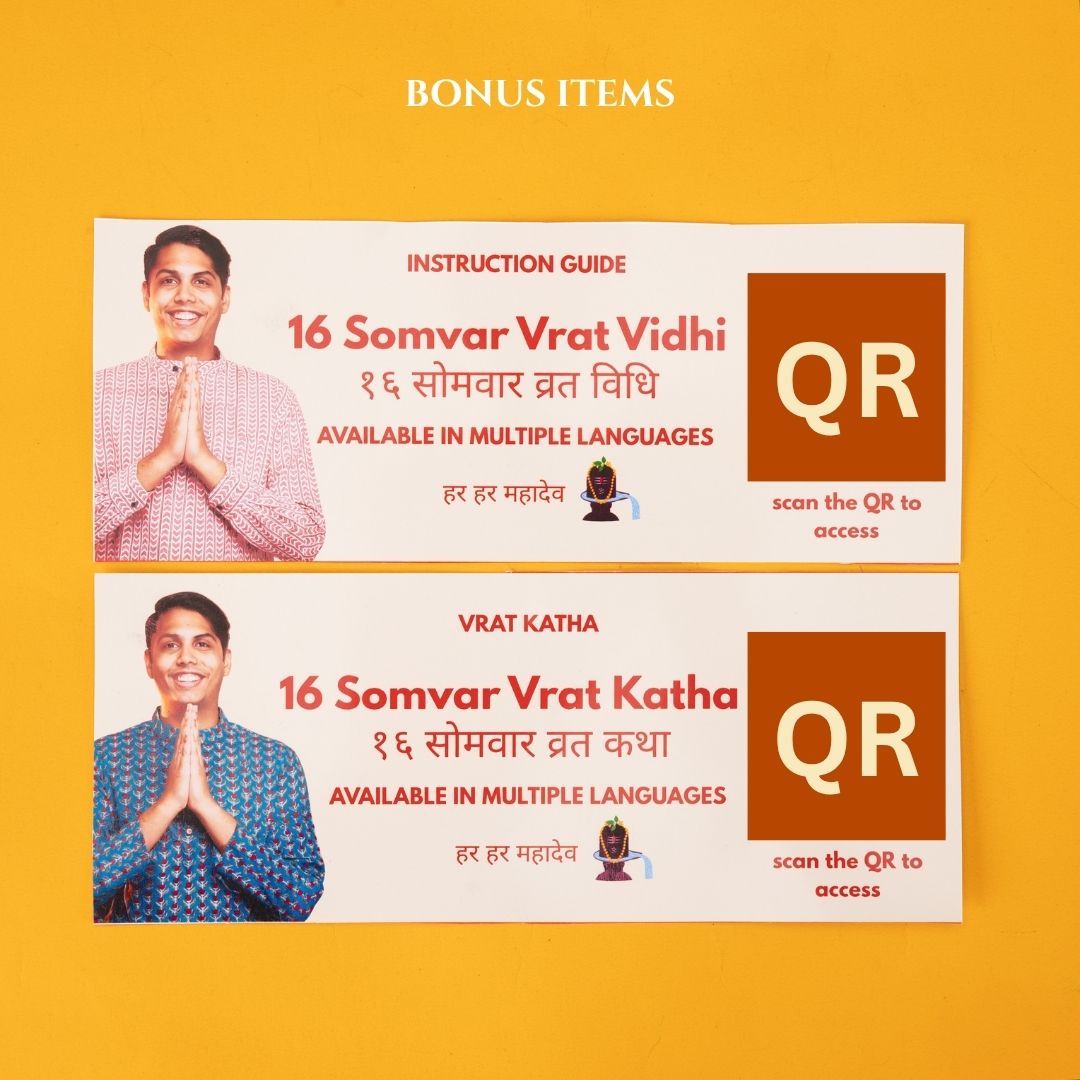 16 Somvar Vrat Vidhi and Katha QR Code