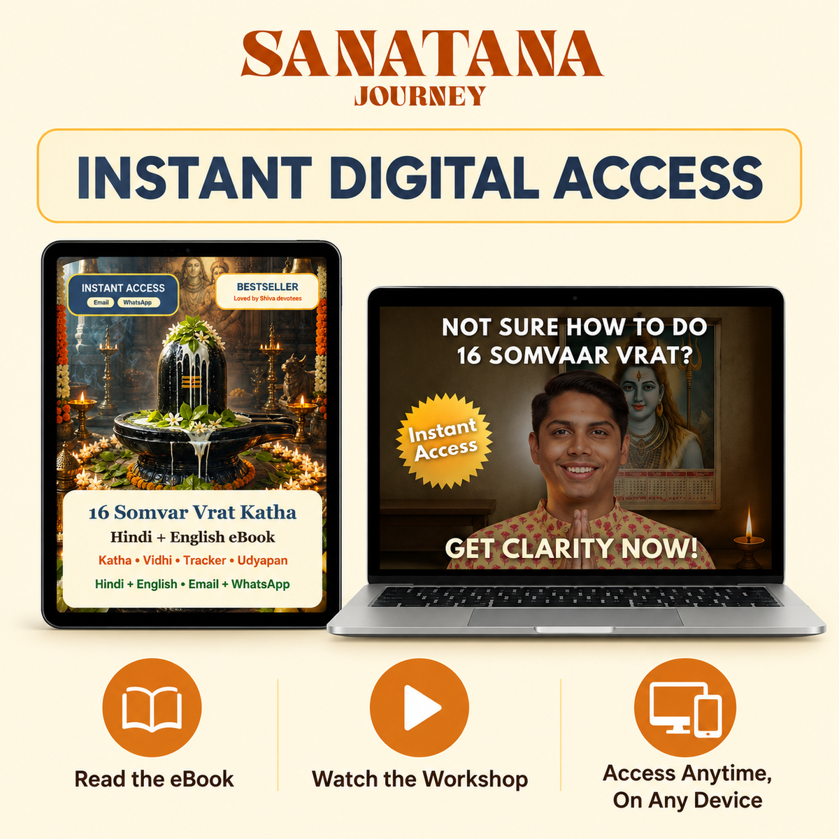 Instant digital access to 16 Somvar eBook and workshop on compatible devices