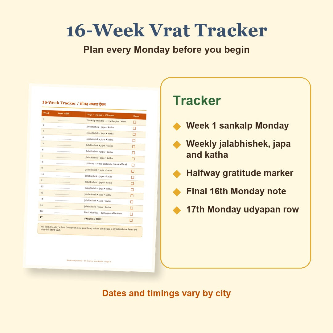 16 Somvar Vrat Katha Hindi and English eBook 16 week vrat tracker preview