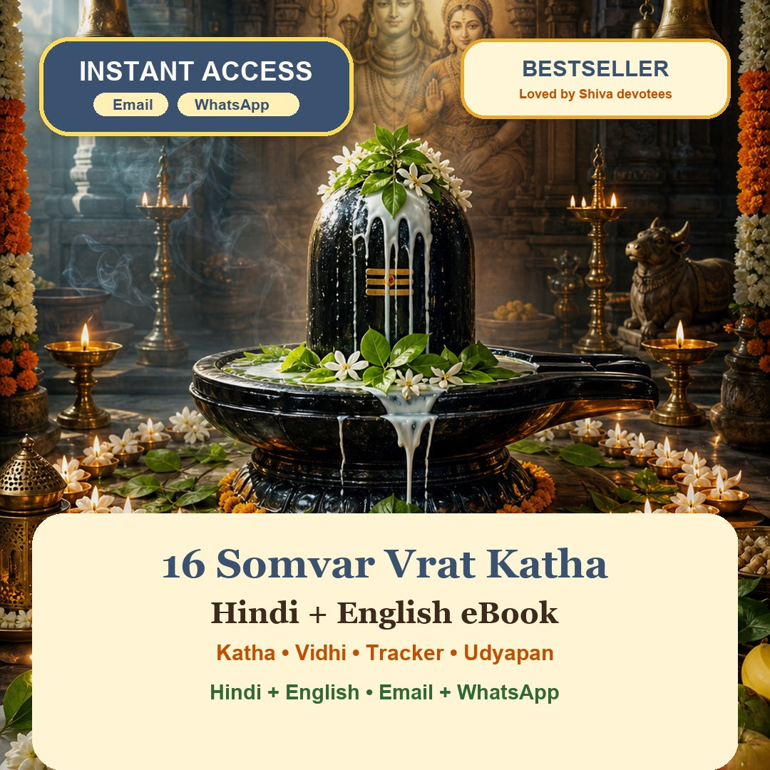 16 Somvar Vrat Katha Hindi and English eBook included in the bundle