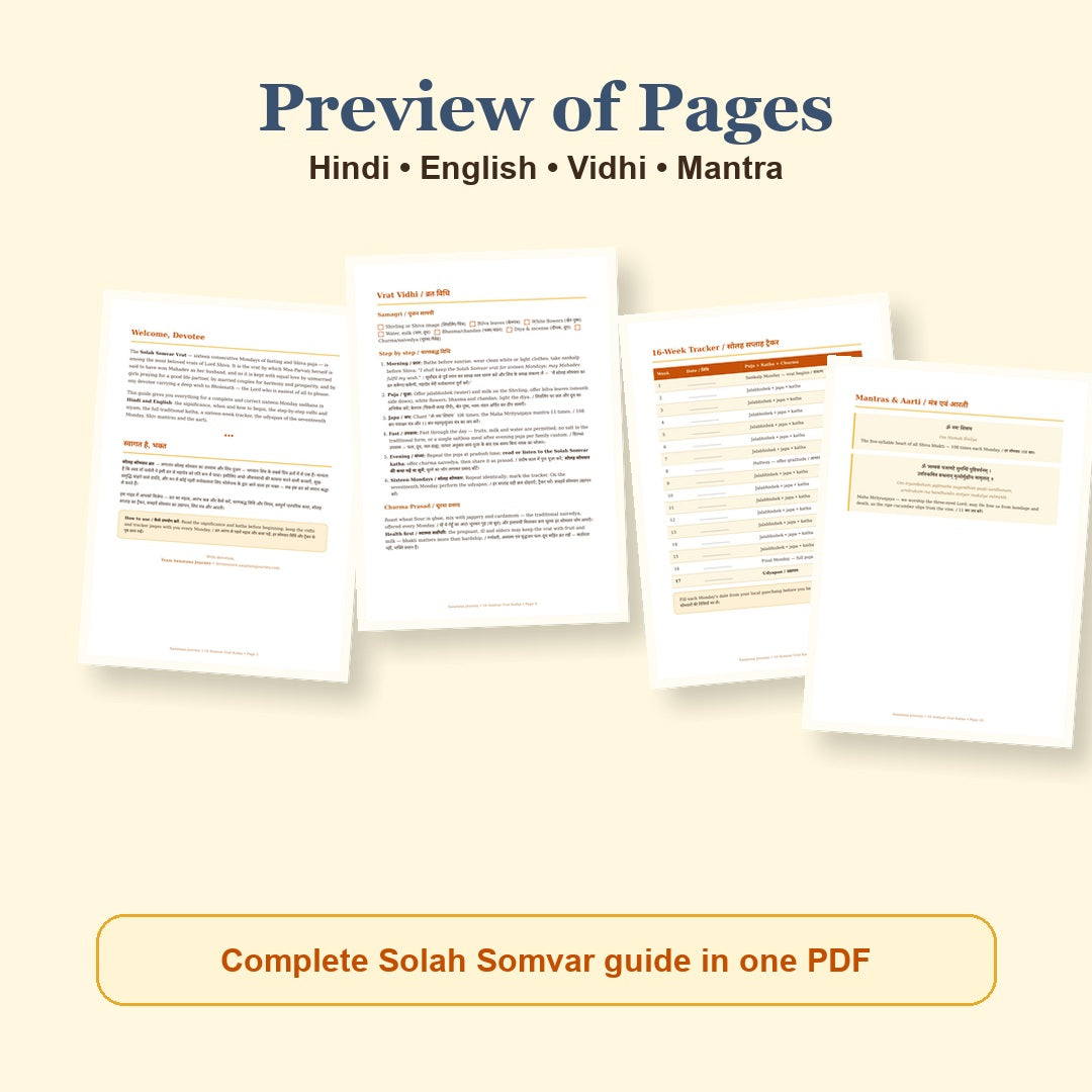 16 Somvar Vrat Katha Hindi and English eBook page preview showing bilingual vidhi tracker katha and mantra pages
