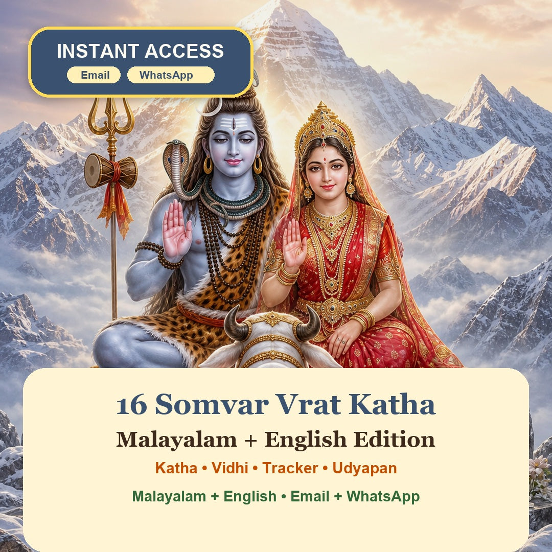 16 Somvar Vrat Katha Malayalam and English eBook cover with instant Email and WhatsApp access