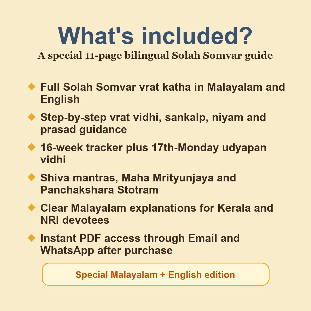 16 Somvar Vrat Katha Malayalam and English eBook contents with katha vidhi tracker udyapan and mantras