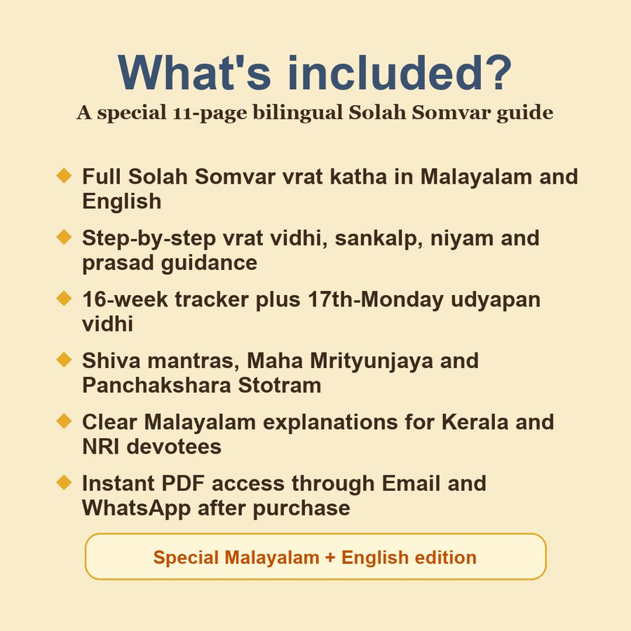 16 Somvar Vrat Katha Malayalam and English eBook contents with katha vidhi tracker udyapan and mantras