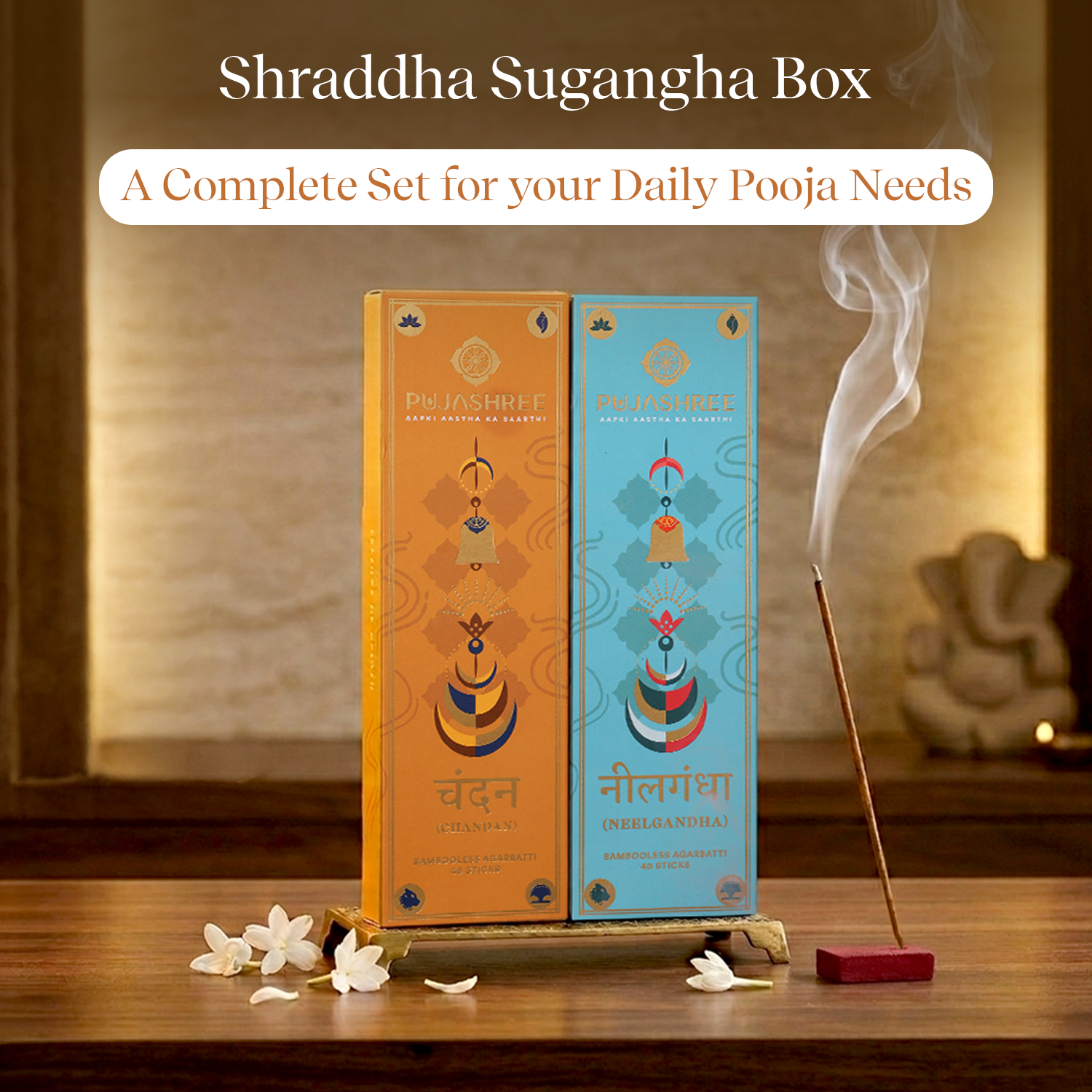Bambooless Incense Sticks Combo | Pack of 2 | Chandan & Neelgandha Bambooless by Pujashree | Sanatana Journey