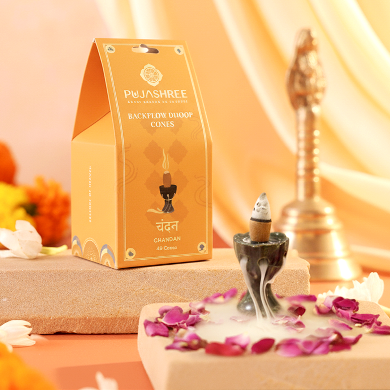 Backflow Dhoop Cones – Sandalwood by Pujashree | Sanatana Journey