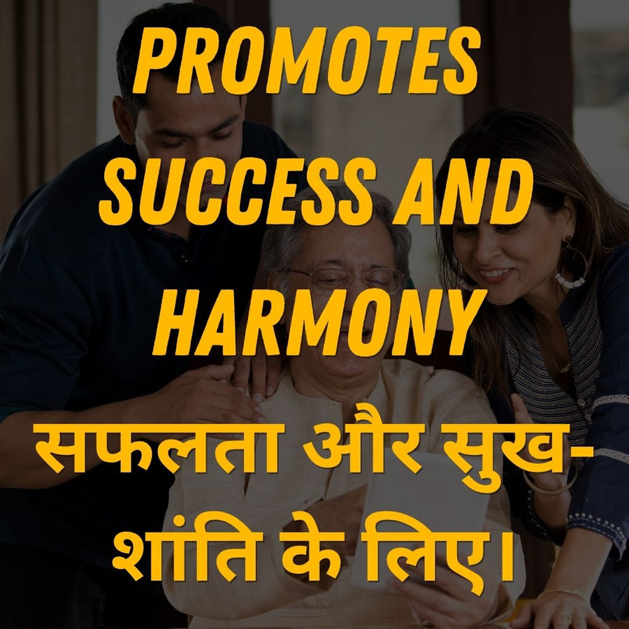 Online Puja Booking – How the Puja Works