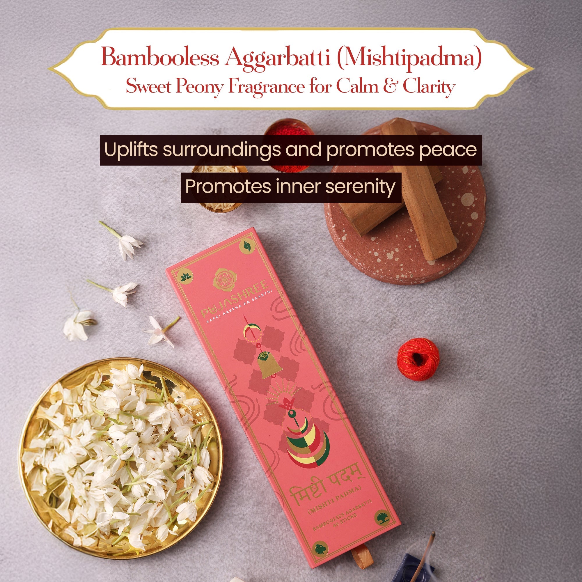 Pavitr Aroma Wellness Combo – Bambooless Agarbatti for Divine Aroma by Pujashree | Sanatana Journey