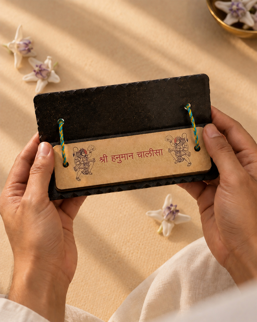 Pushpam Hanuman Chalisa in Awadhi - handcrafted Pushpam product