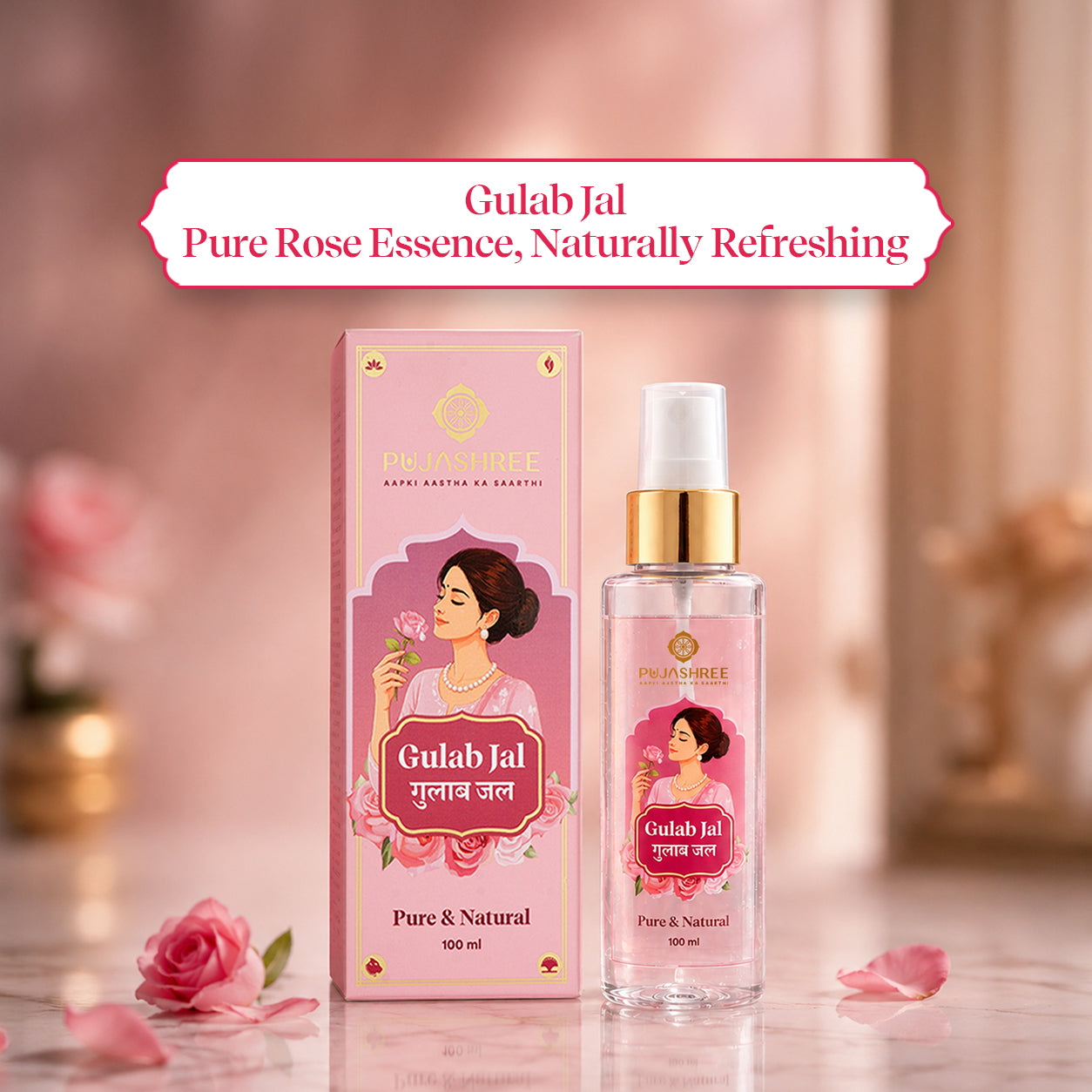 Gulab Jal 100 ml by Pujashree | Sanatana Journey