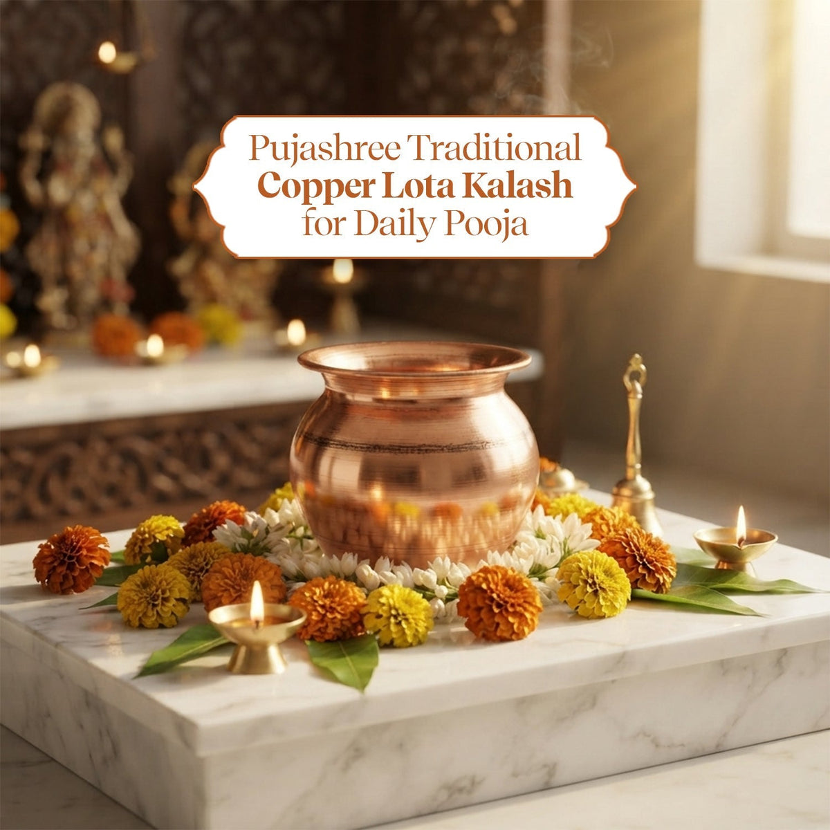 Pujashree Pure Copper Lota 300 ml for Jal Abhishek & Pooja