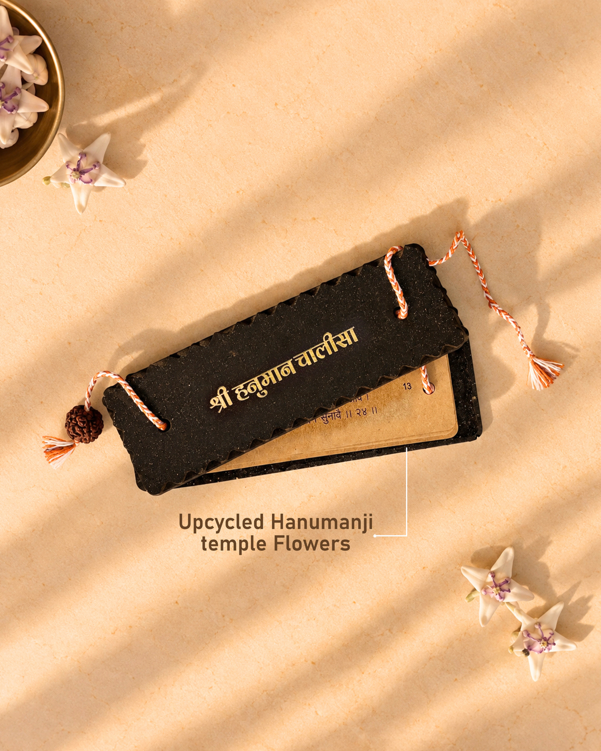 Pushpam Hanuman Chalisa in Awadhi - handcrafted Pushpam product