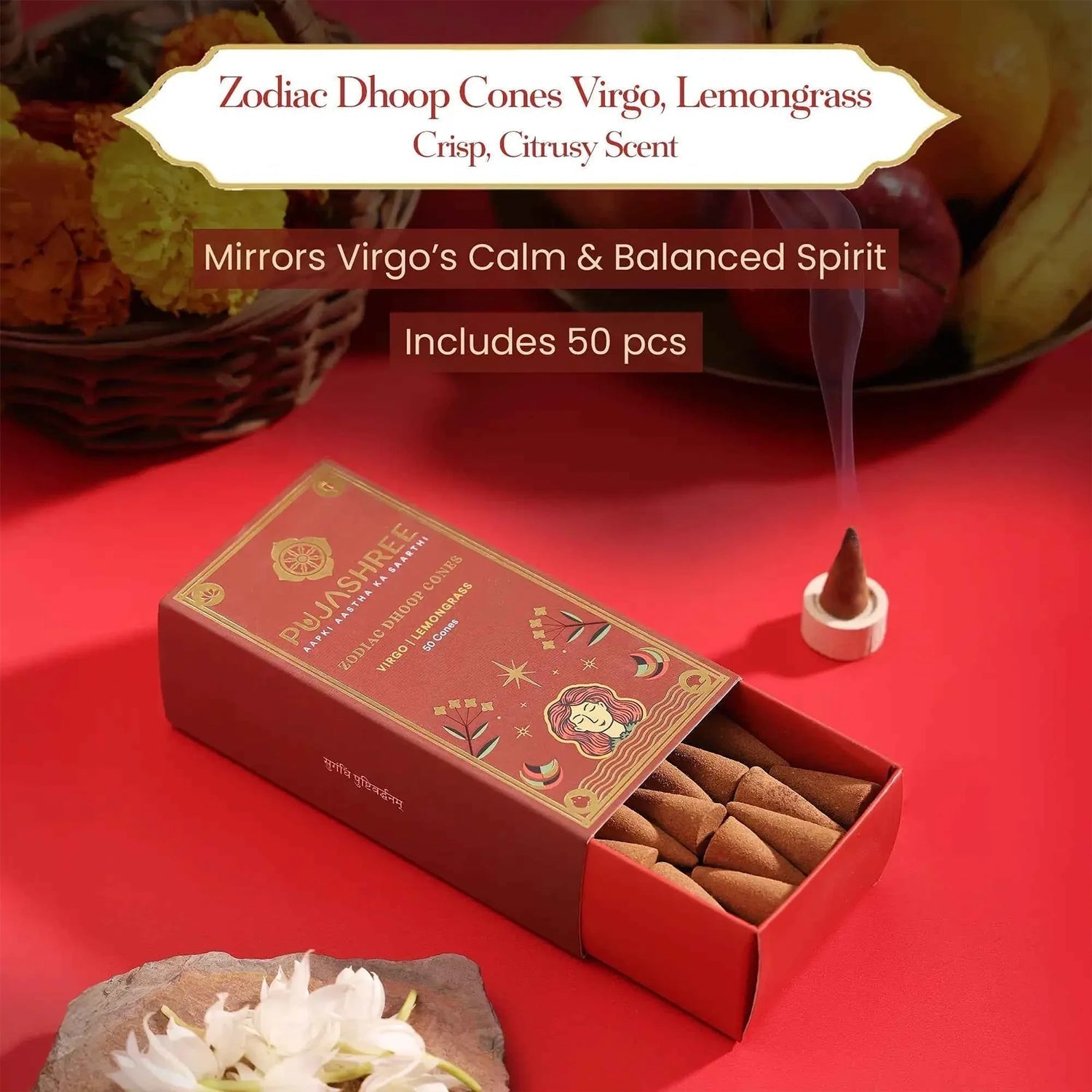 Virgo Zodiac Dhoop Cones 50 pcs – Lemongrass by Pujashree | Sanatana Journey