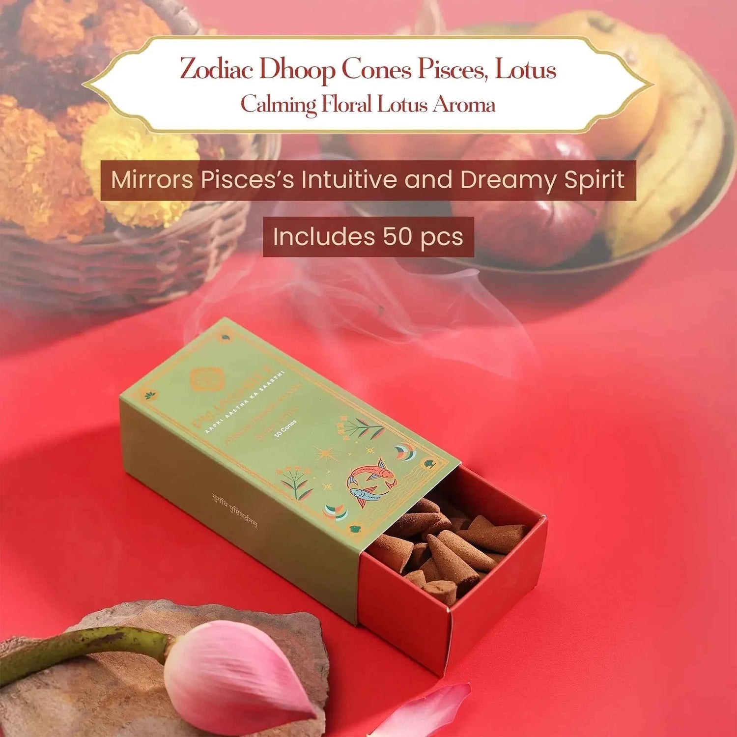 Pisces Zodiac Dhoop Cones 50 pcs - Lotus