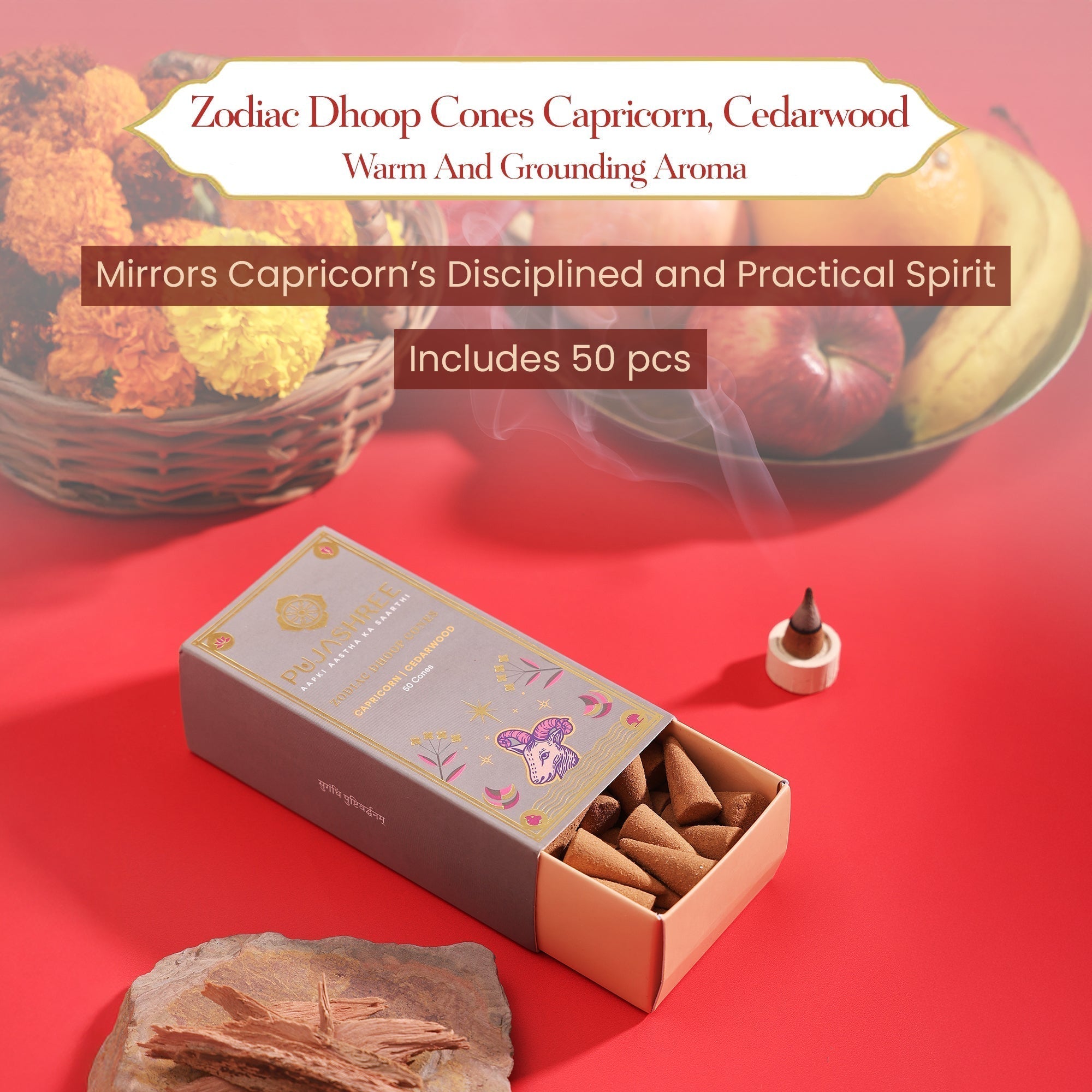Capricorn Zodiac Dhoop Cones 50 pcs – Cedarwood by Pujashree | Sanatana Journey