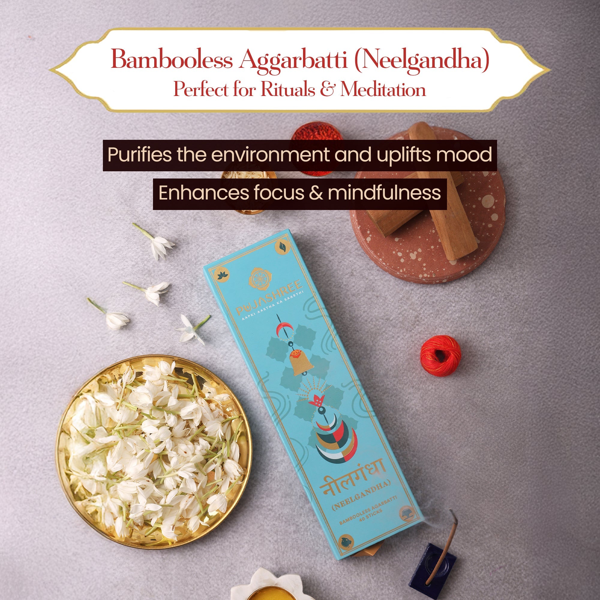 Bambooless Incense Sticks Combo | Pack of 2 | Chandan & Neelgandha Bambooless by Pujashree | Sanatana Journey
