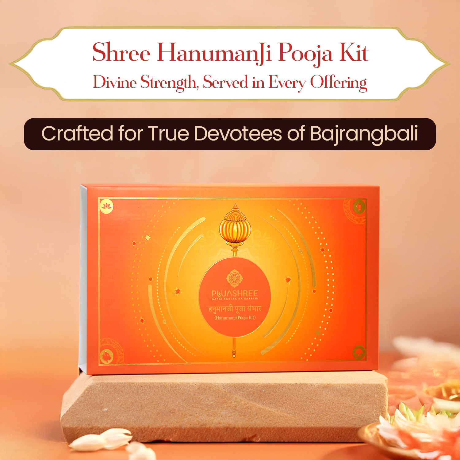 Hanumanji Puja Kit Tray by Pujashree | Sanatana Journey