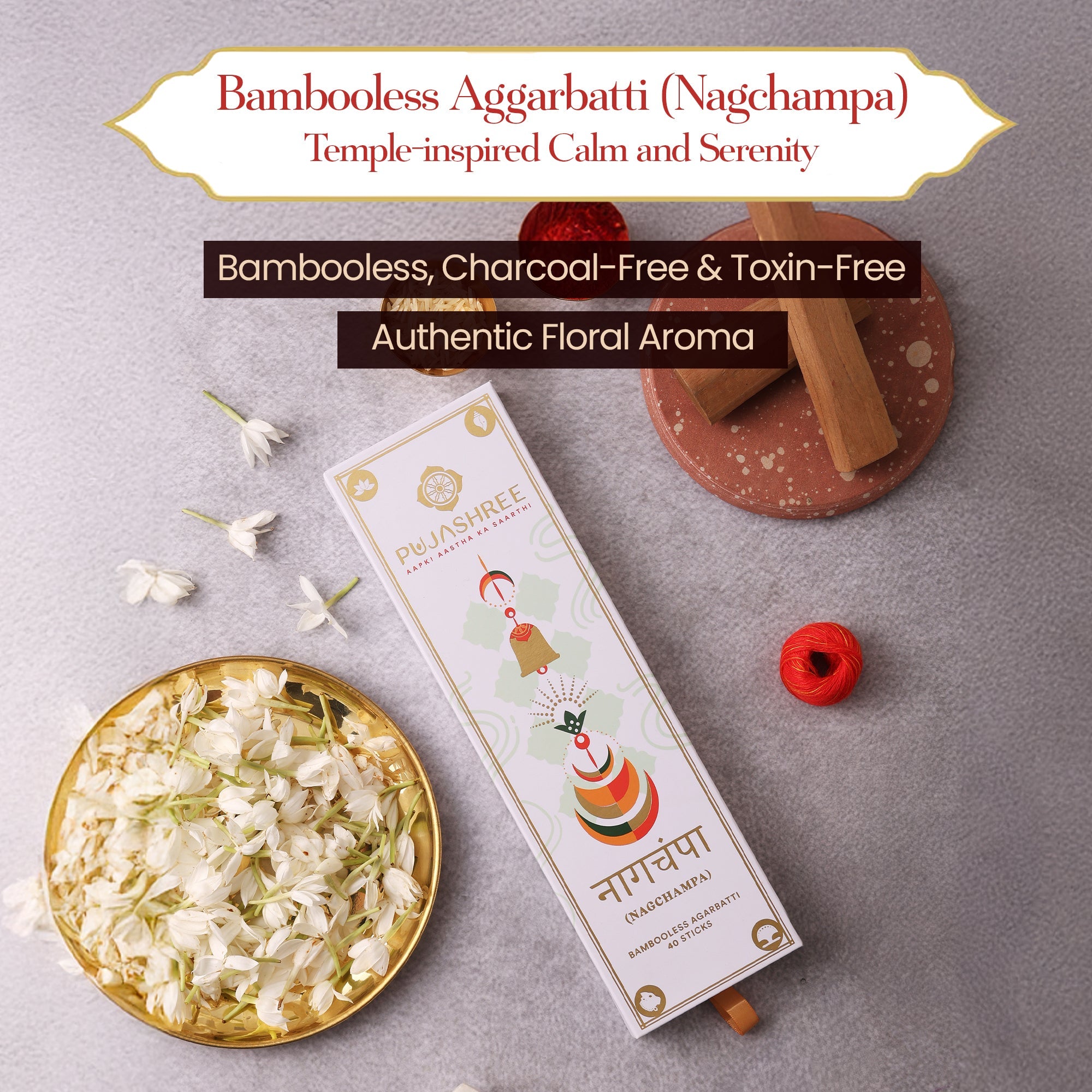 Pavitr Aroma Wellness Combo – Bambooless Agarbatti for Divine Aroma by Pujashree | Sanatana Journey