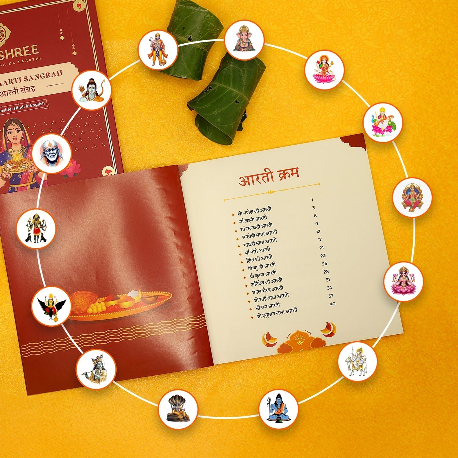 Sampoorn Aarti Sangrah Book | Complete Aarti Collection in Hindi & English by Pujashree | Sanatana Journey