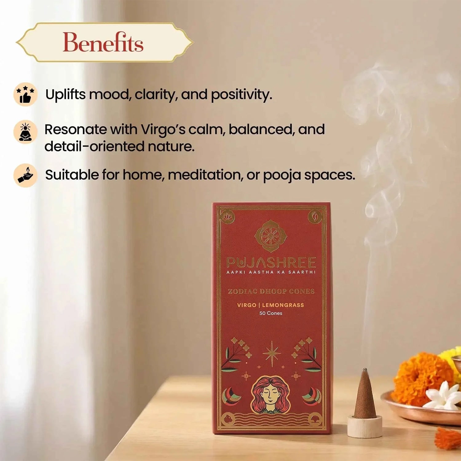 Virgo Zodiac Dhoop Cones 50 pcs – Lemongrass by Pujashree | Sanatana Journey