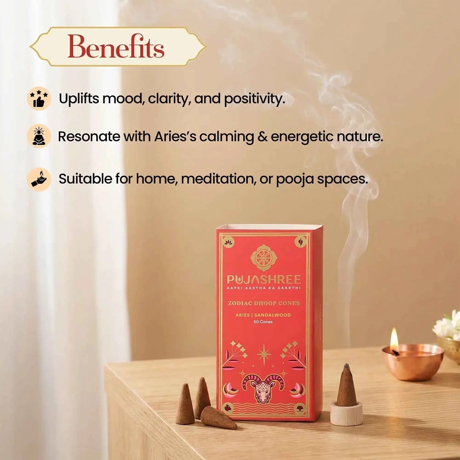 Aries Zodiac Dhoop Cones 50 pcs - Sandalwood