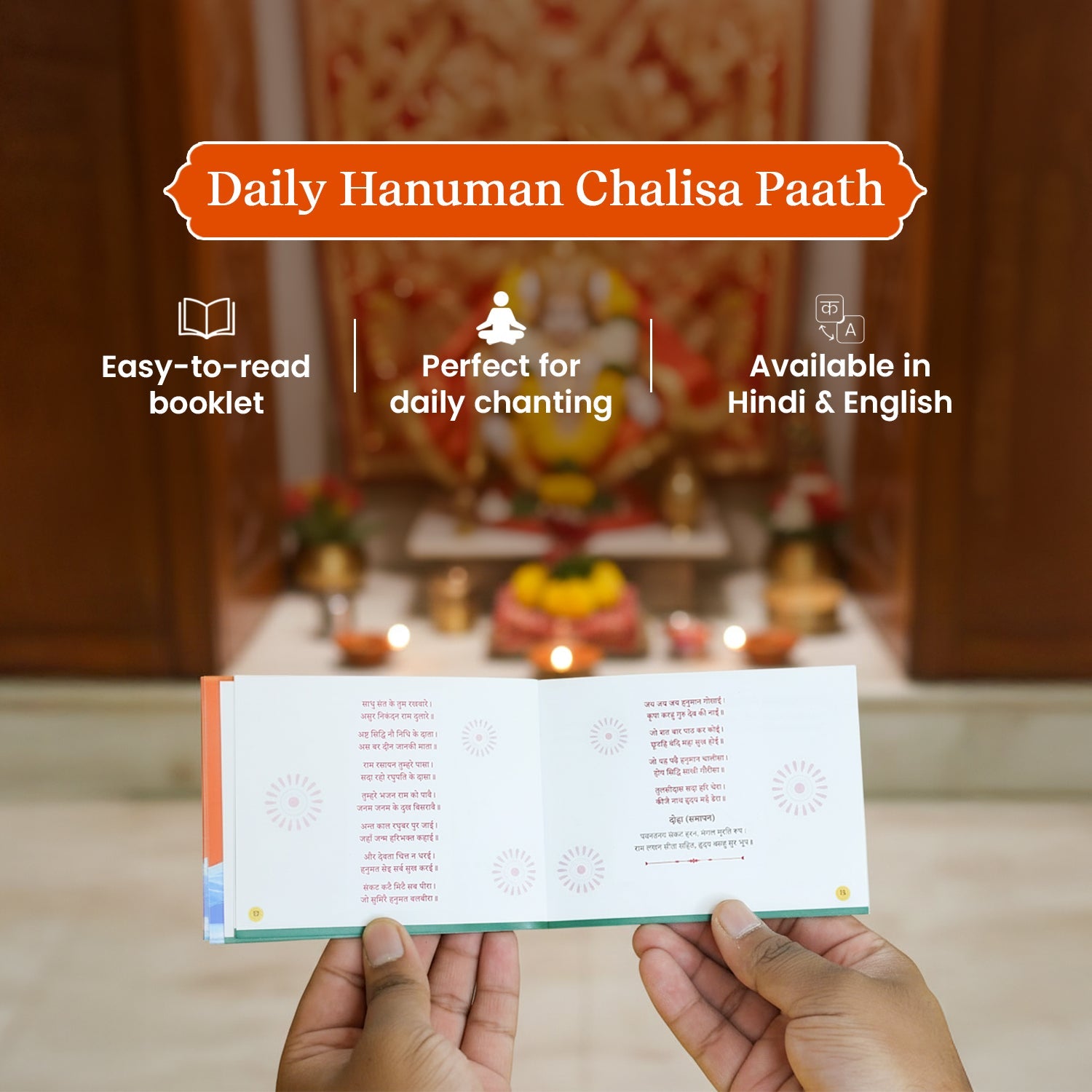 41 Days Hanuman Vrat Kit by Pujashree | Sanatana Journey
