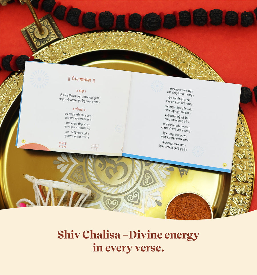 Shiv Chalisa Book for Daily Puja by Pujashree | Sanatana Journey