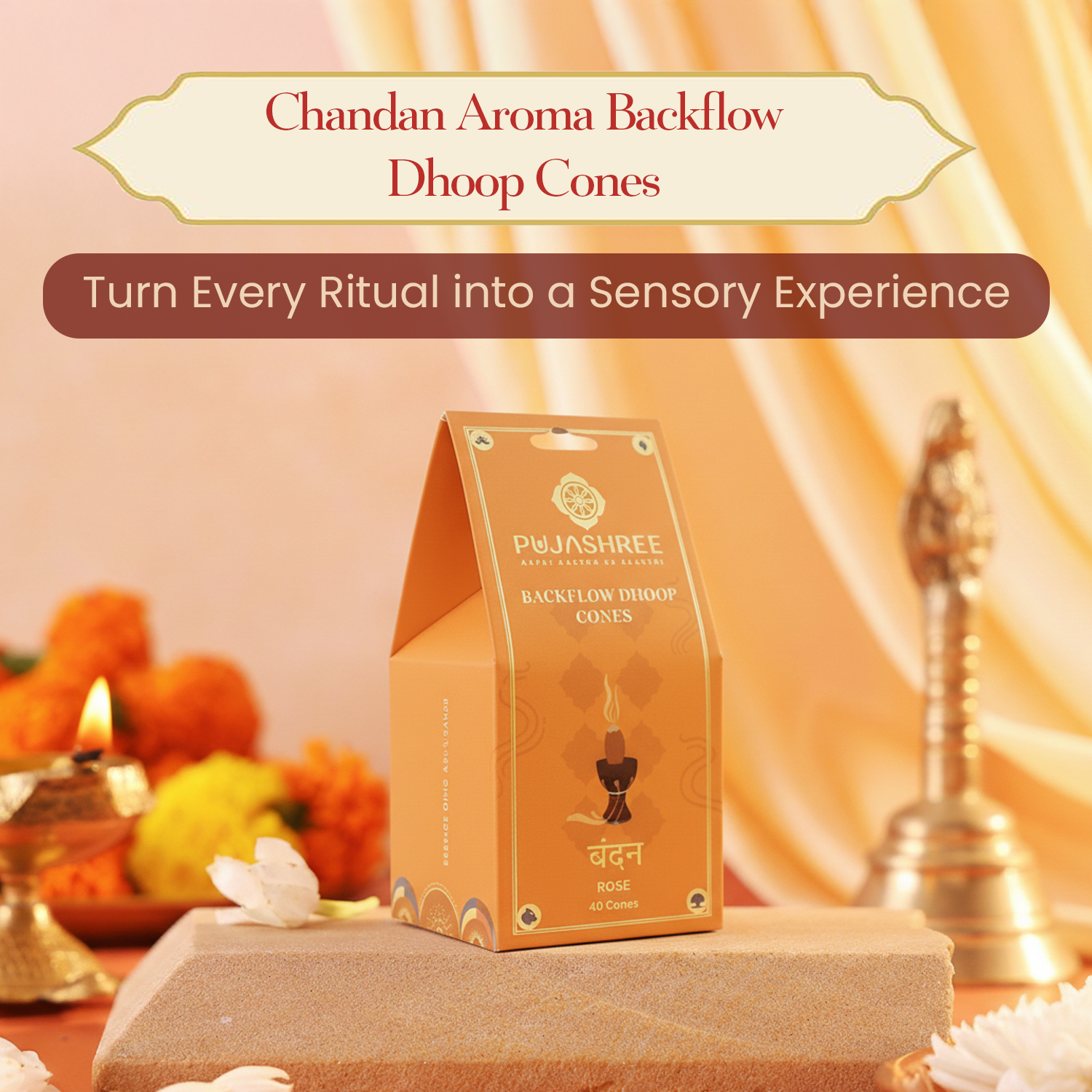 Backflow Dhoop Cones – Sandalwood by Pujashree | Sanatana Journey