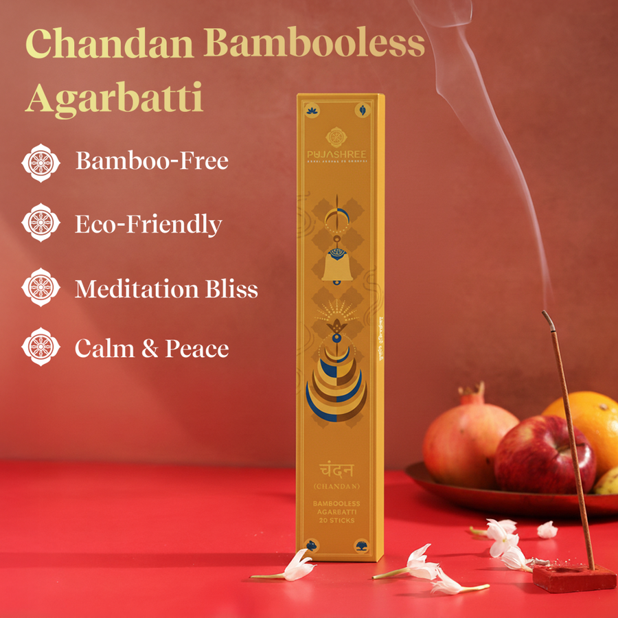 Chandan Bambooless Agarbatti by Pujashree | Sanatana Journey