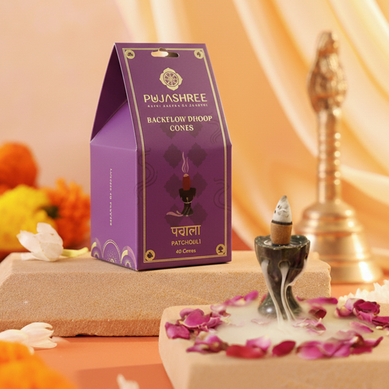 Patchouli Back Flow Dhoop Cones 40 pcs by Pujashree | Sanatana Journey