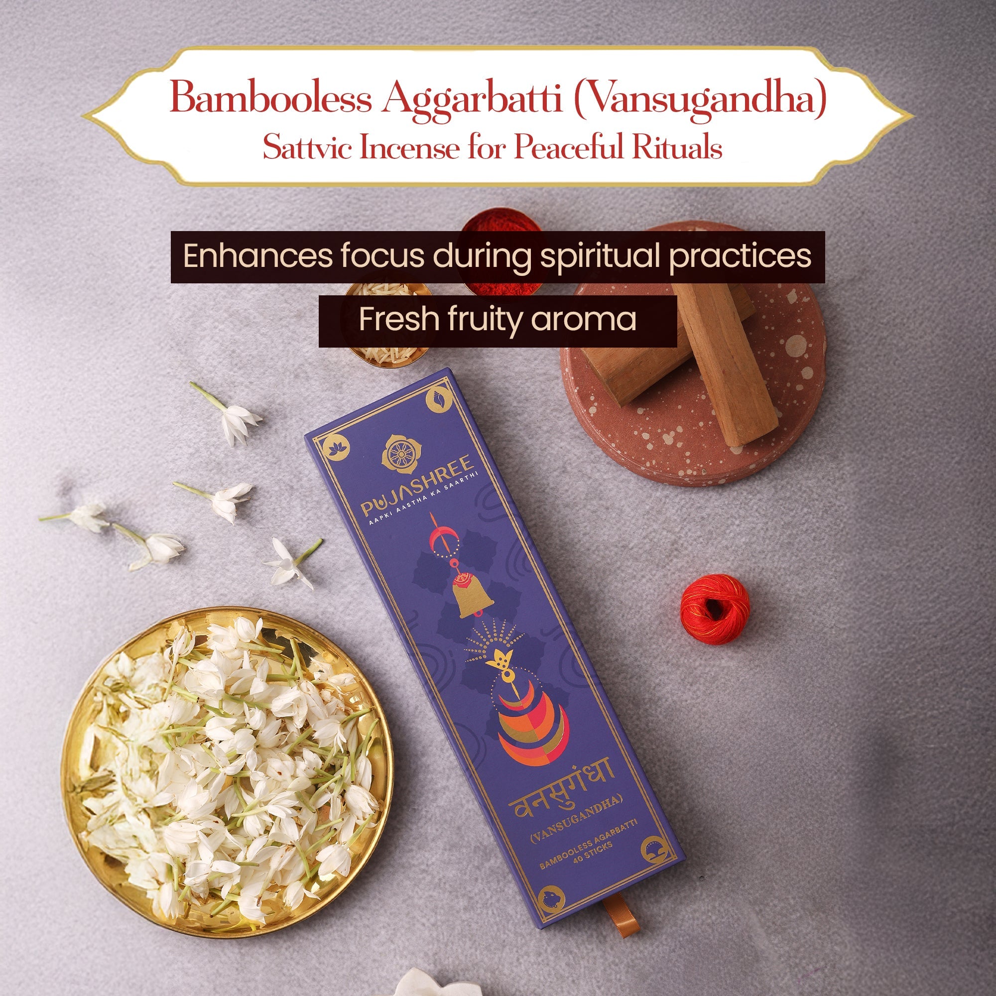 Pavitr Aroma Wellness Combo – Bambooless Agarbatti for Divine Aroma by Pujashree | Sanatana Journey