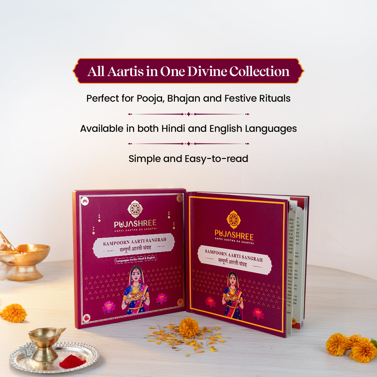 Sampoorn Aarti Sangrah Book | Complete Aarti Collection in Hindi & English by Pujashree | Sanatana Journey