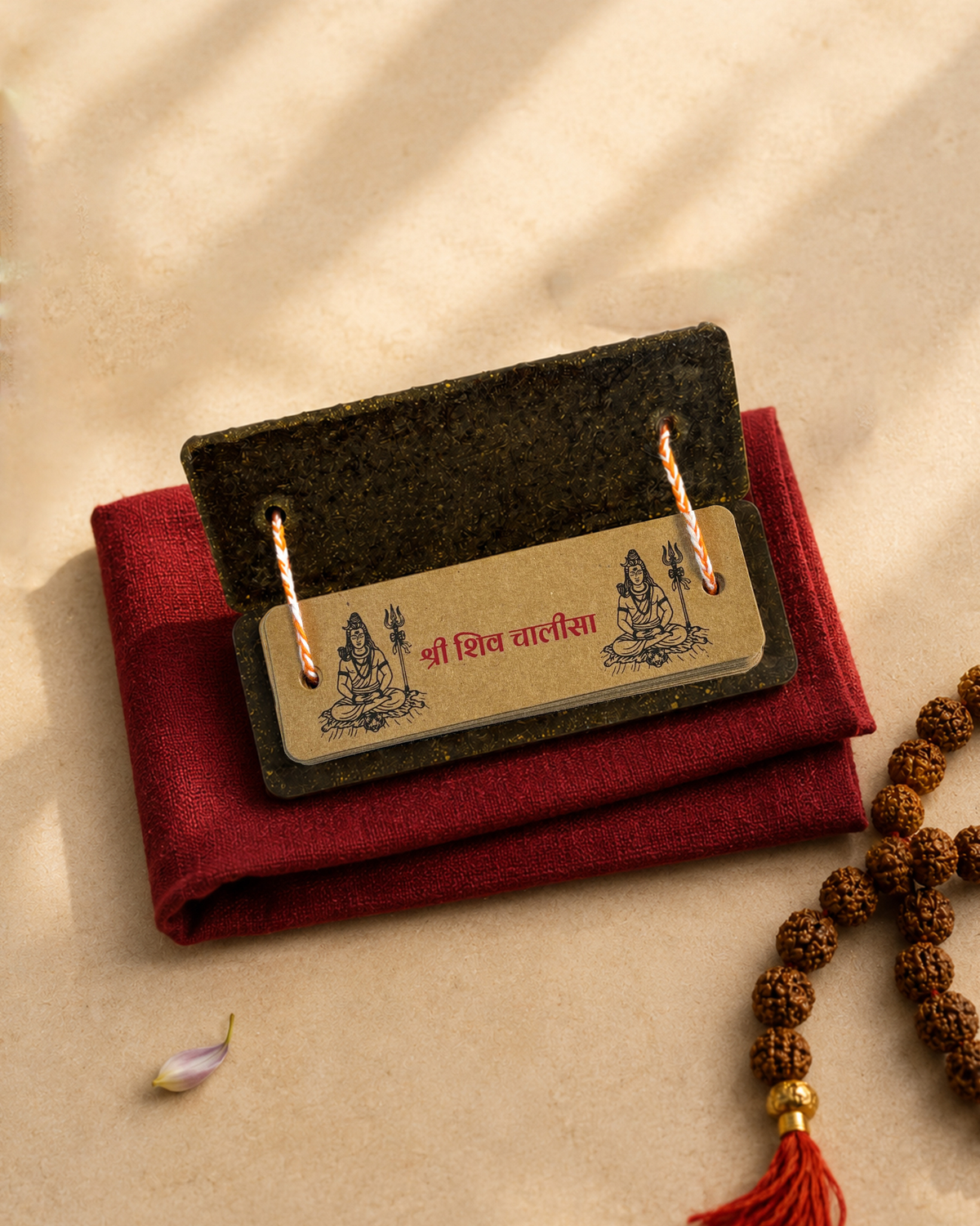 Pushpam Shiv Chalisa - handcrafted Pushpam product