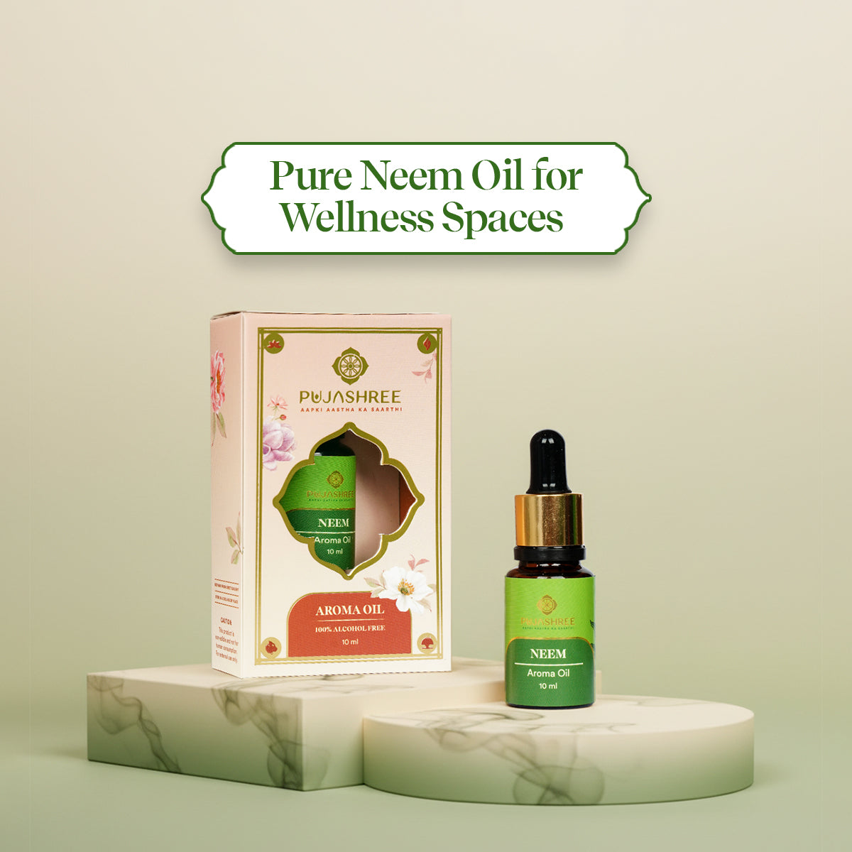 Aroma Oil – Neem by Pujashree | Sanatana Journey