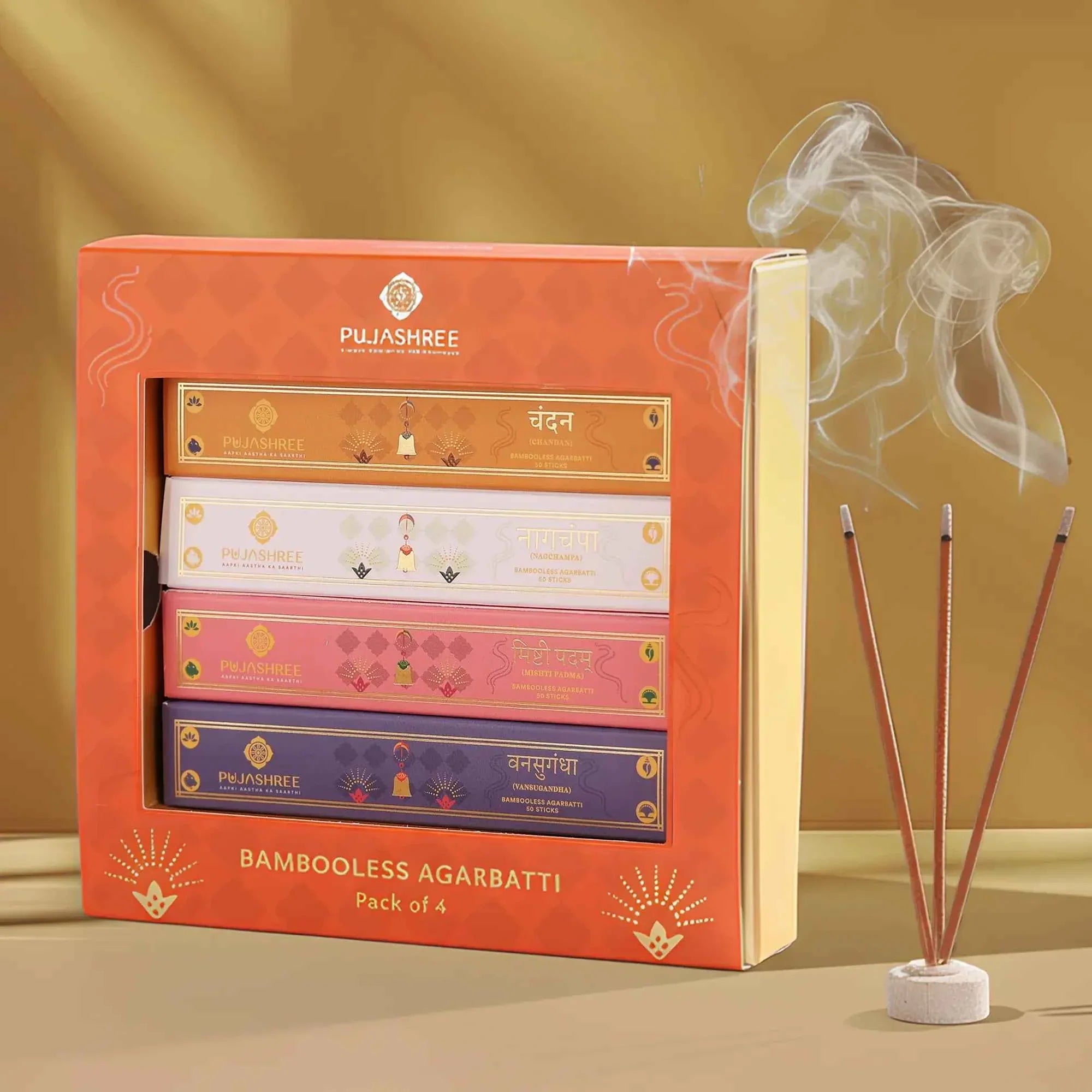 Pujashree Bambooless Agarbatti (Pack of 4) - Pure Aroma for Pooja & Peace