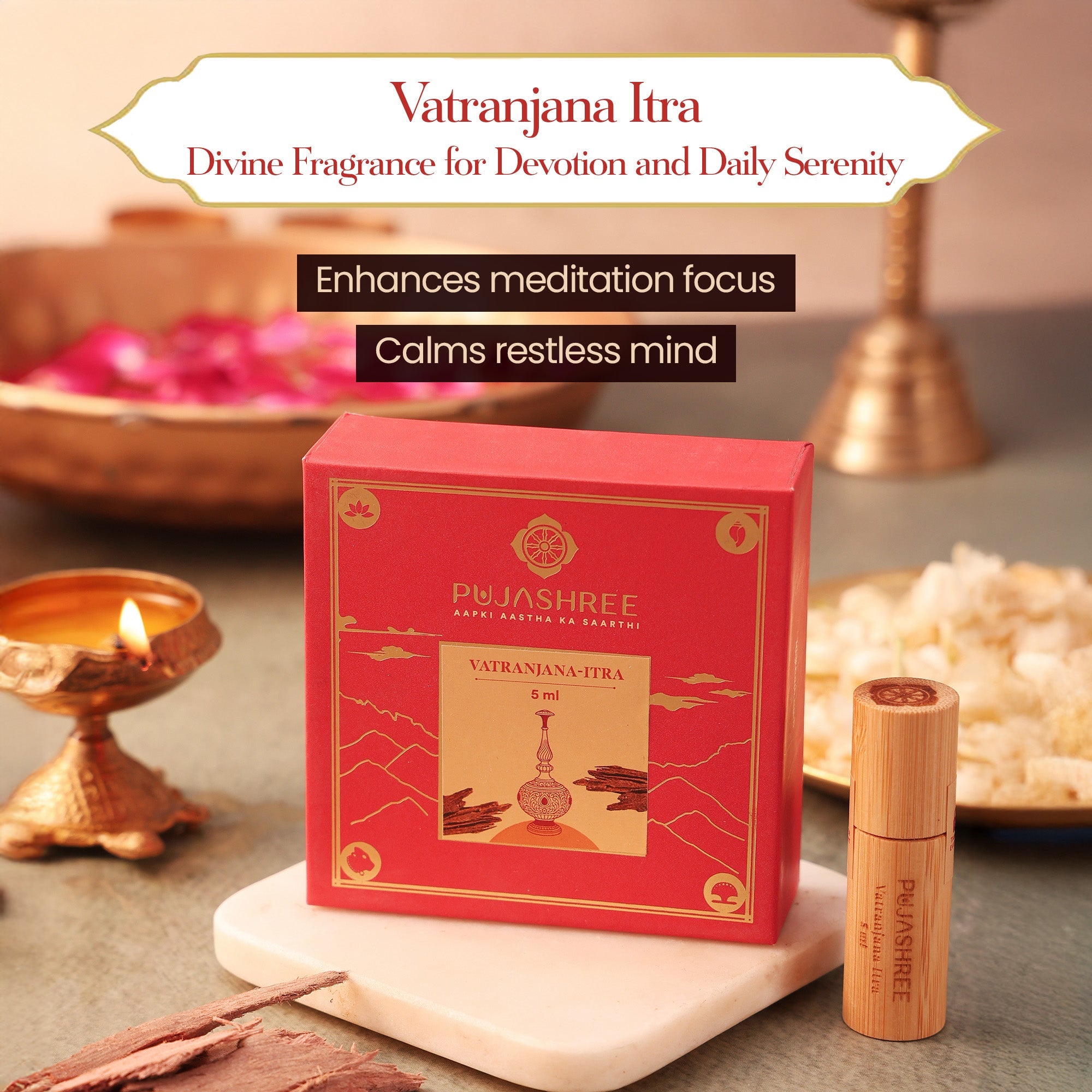 Itra Vatranjana 5 ml by Pujashree | Sanatana Journey