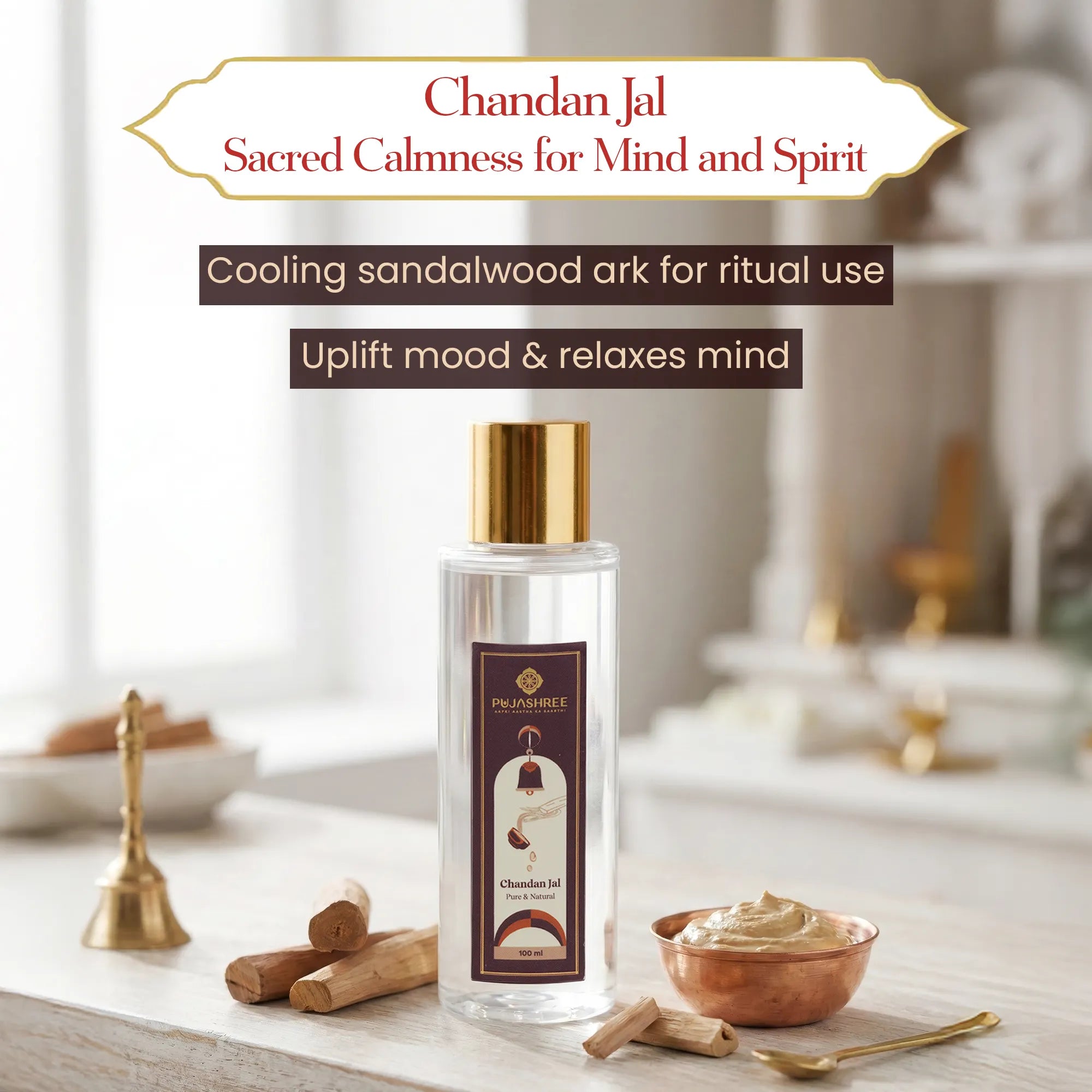 Chandan Jal 100 ml by Pujashree | Sanatana Journey