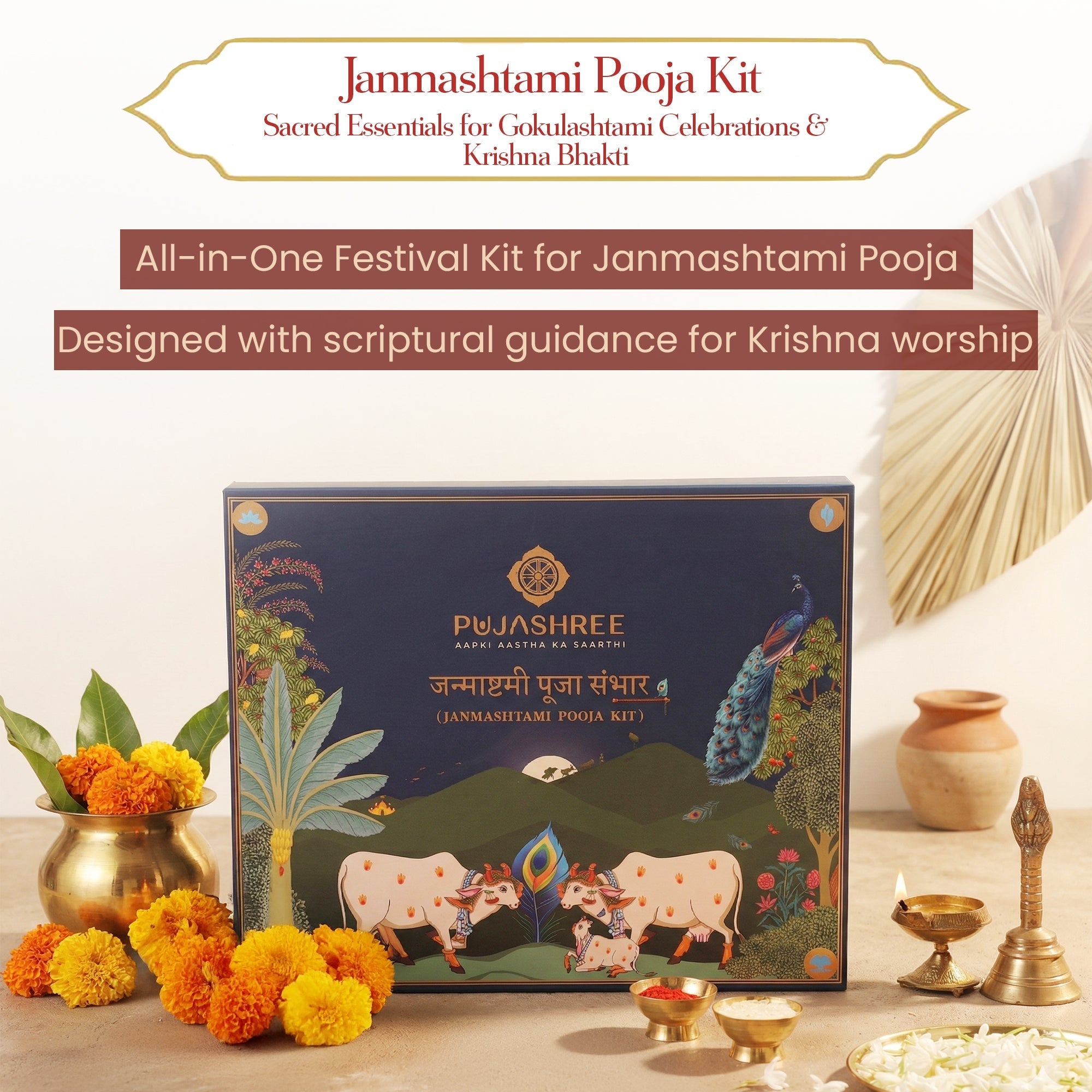 Janmashtami Pooja Kit - Complete Pooja Kit for a Devotional Krishna Janmashtami