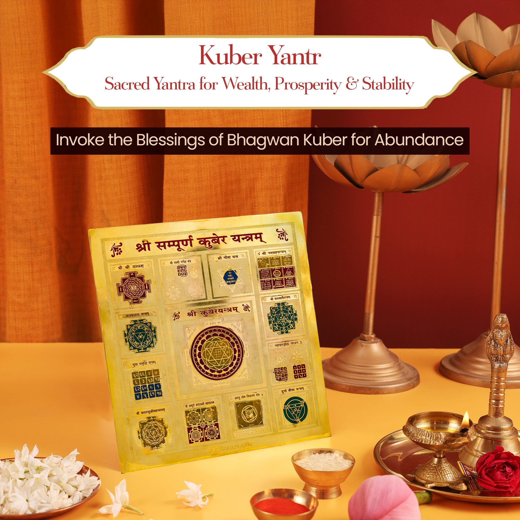 Kuber Yantra by Pujashree | Sanatana Journey