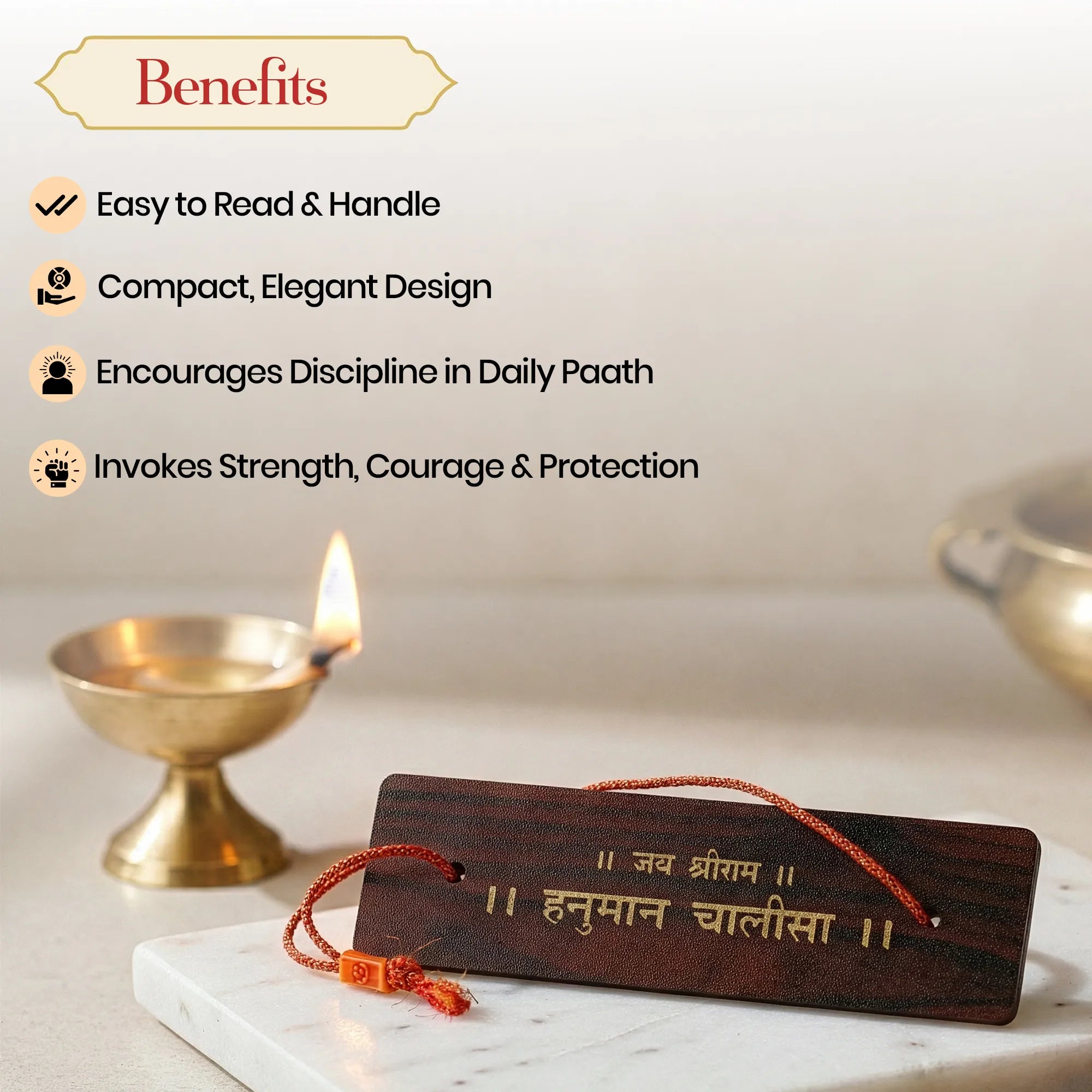 Hanuman Chalisa – Wooden by Pujashree | Sanatana Journey
