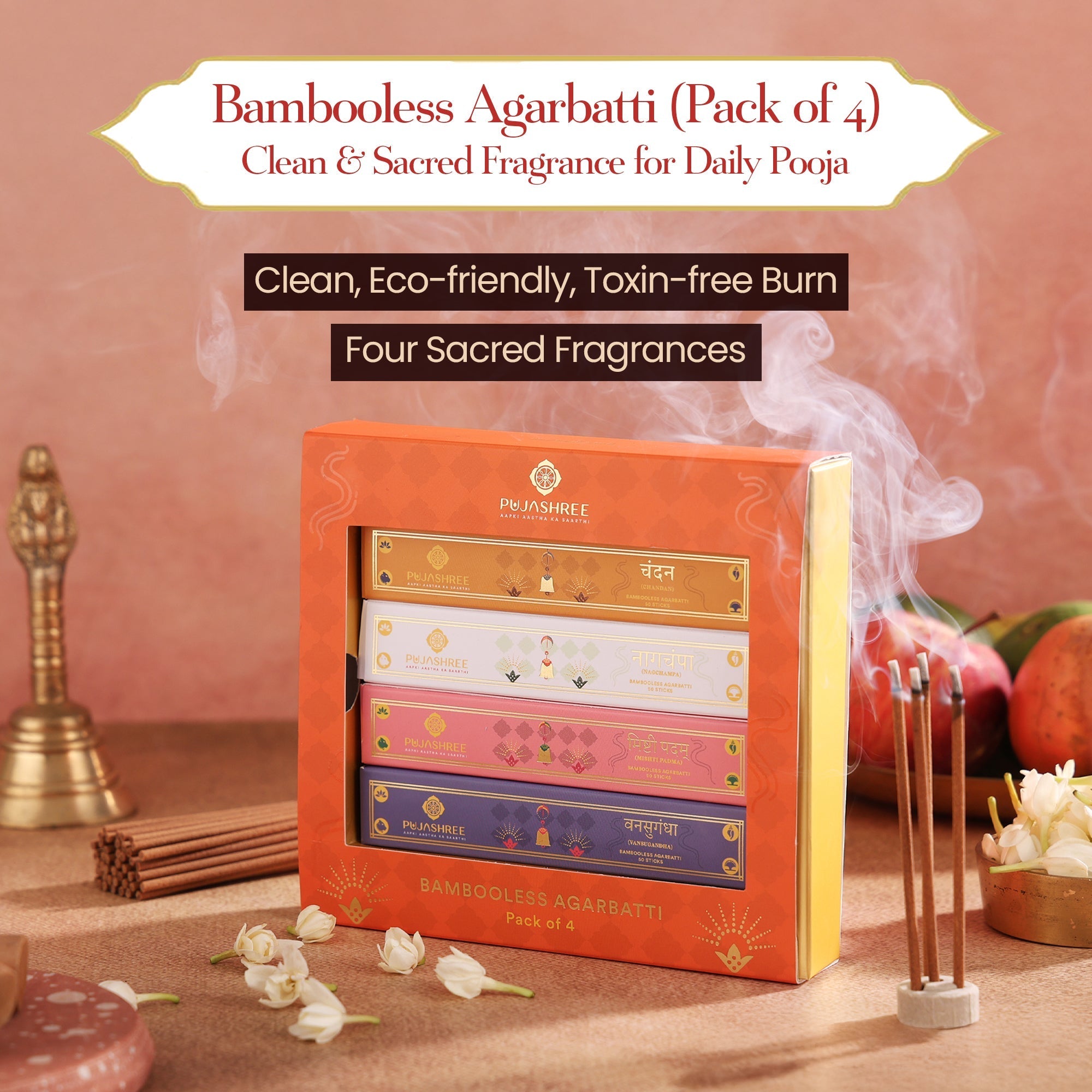 Pujashree Bambooless Agarbatti (Pack of 4) - Pure Aroma for Pooja & Peace