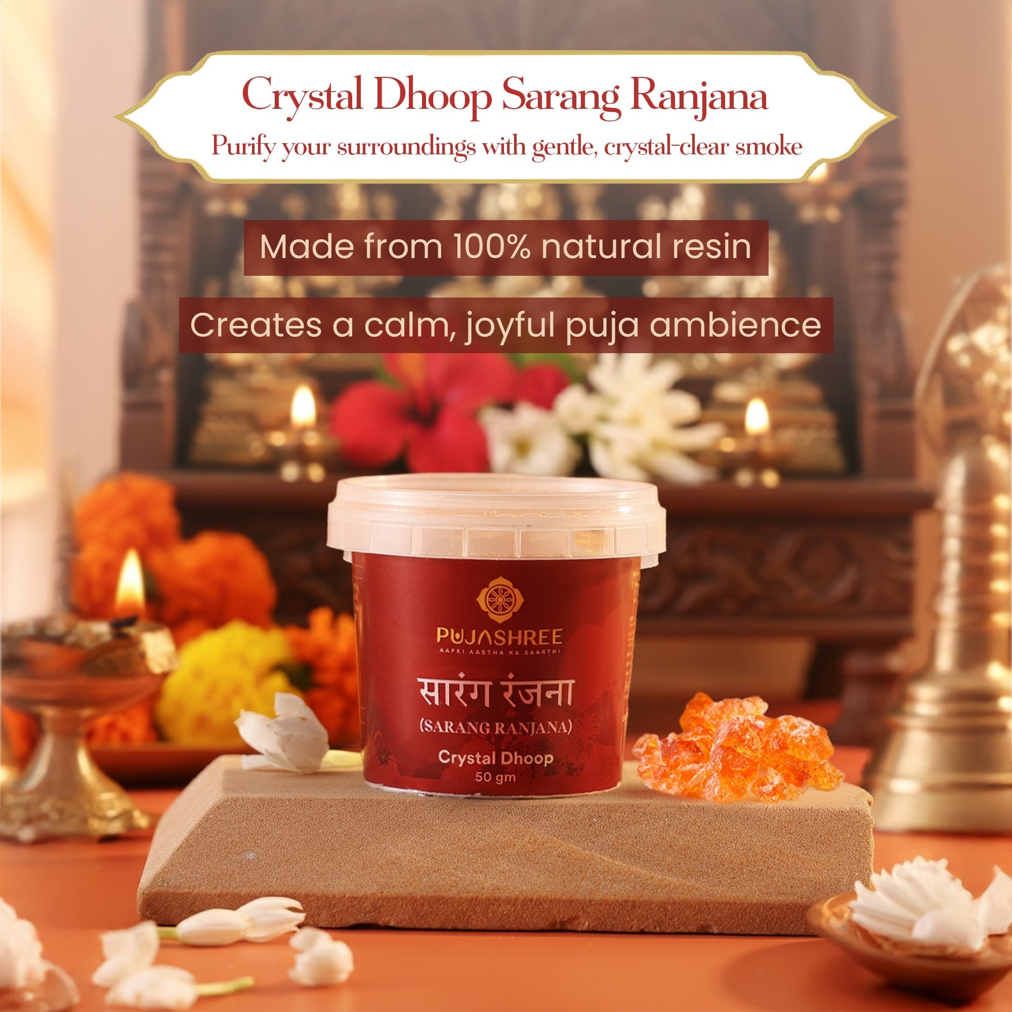 Crystal Dhoop Sarang Ranjana 50 gm by Pujashree | Sanatana Journey
