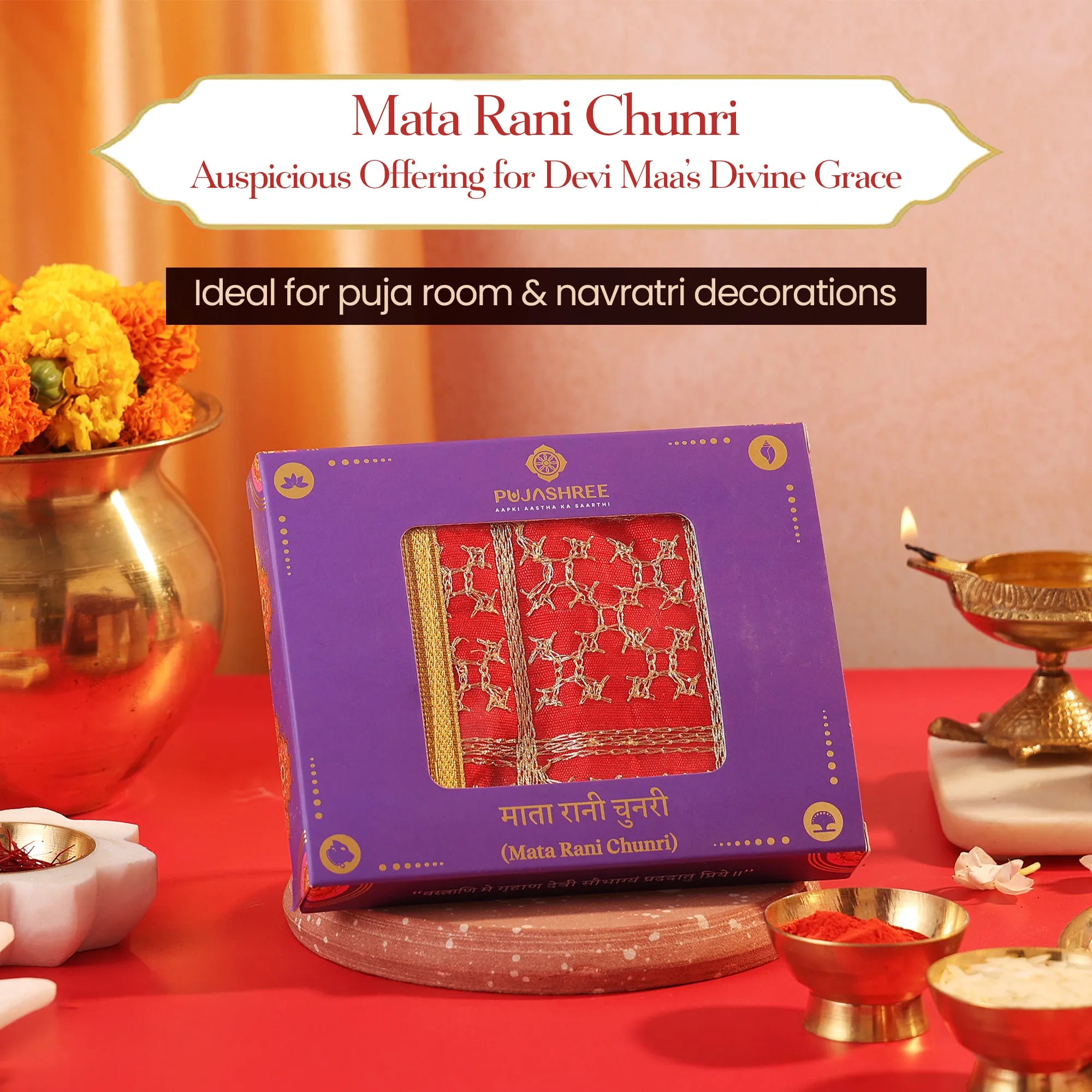 Mata Rani Chunri for Religious Rituals by Pujashree | Sanatana Journey
