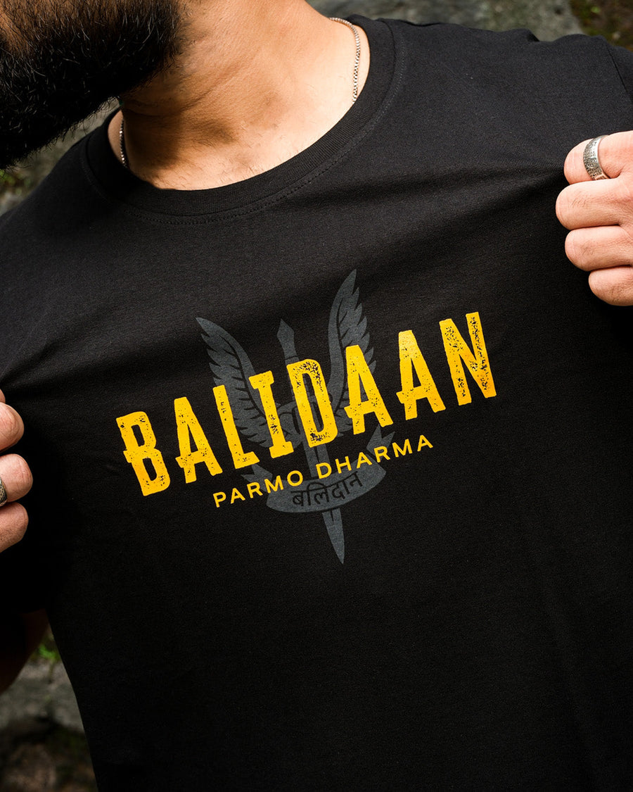 Balidaan Parmo Dharma T-Shirt - Black